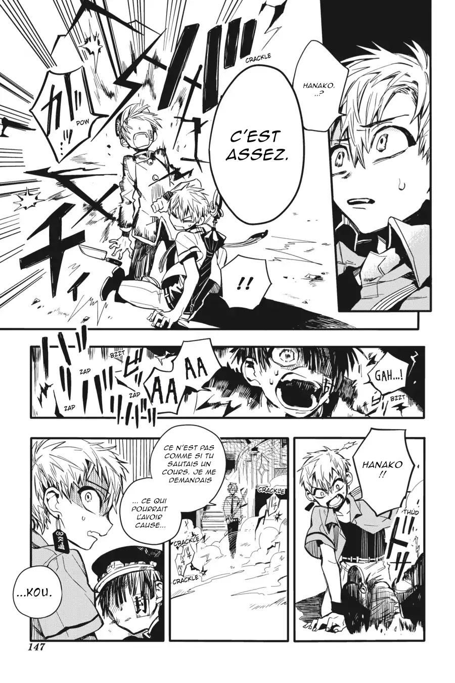 Read Toilet-Bound Hanako-kun FRANCAIS Manga Online