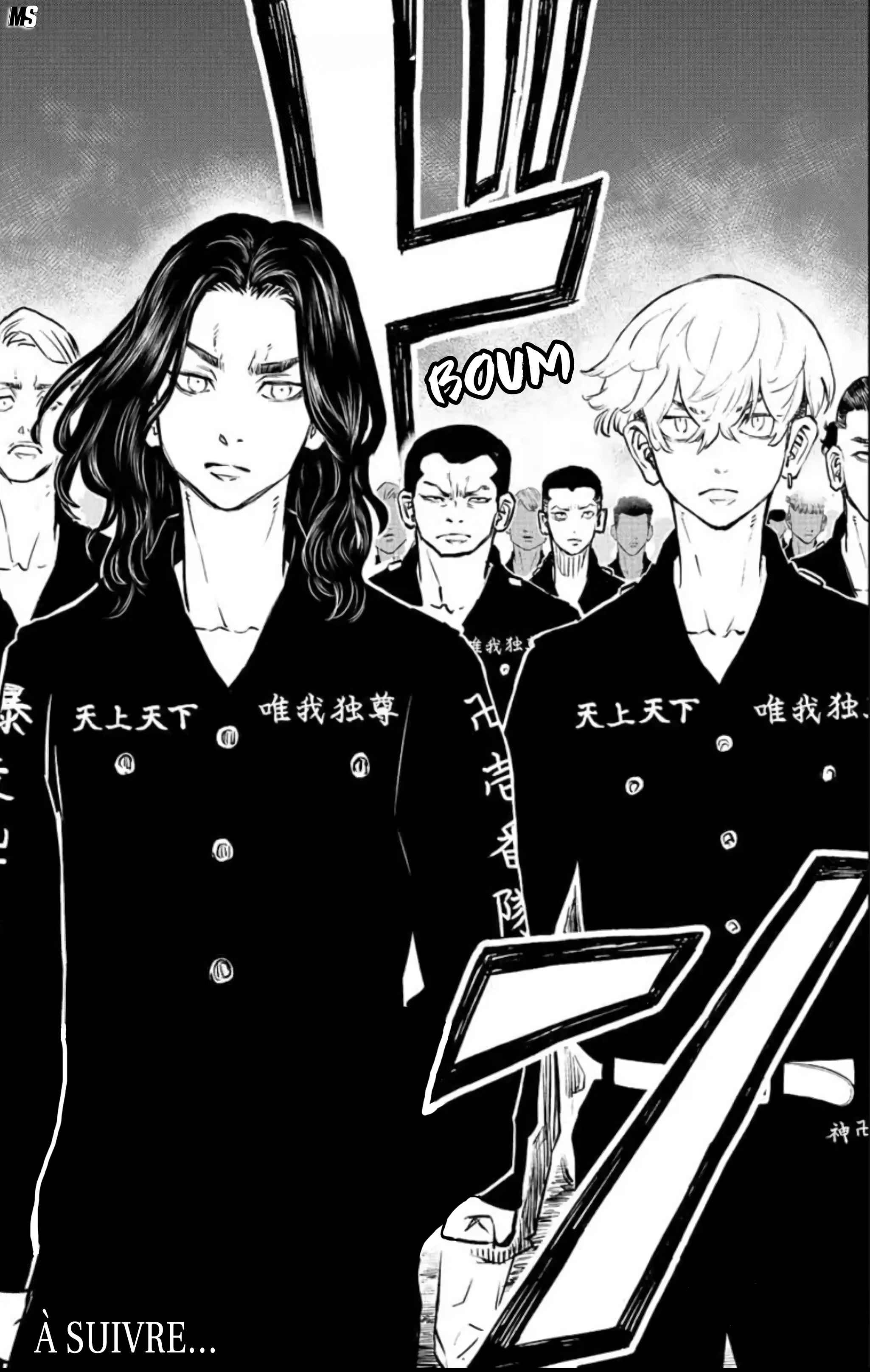 Read Tokyo Revengers A Letter from Keisuke Baji FRANCAIS Manga Online