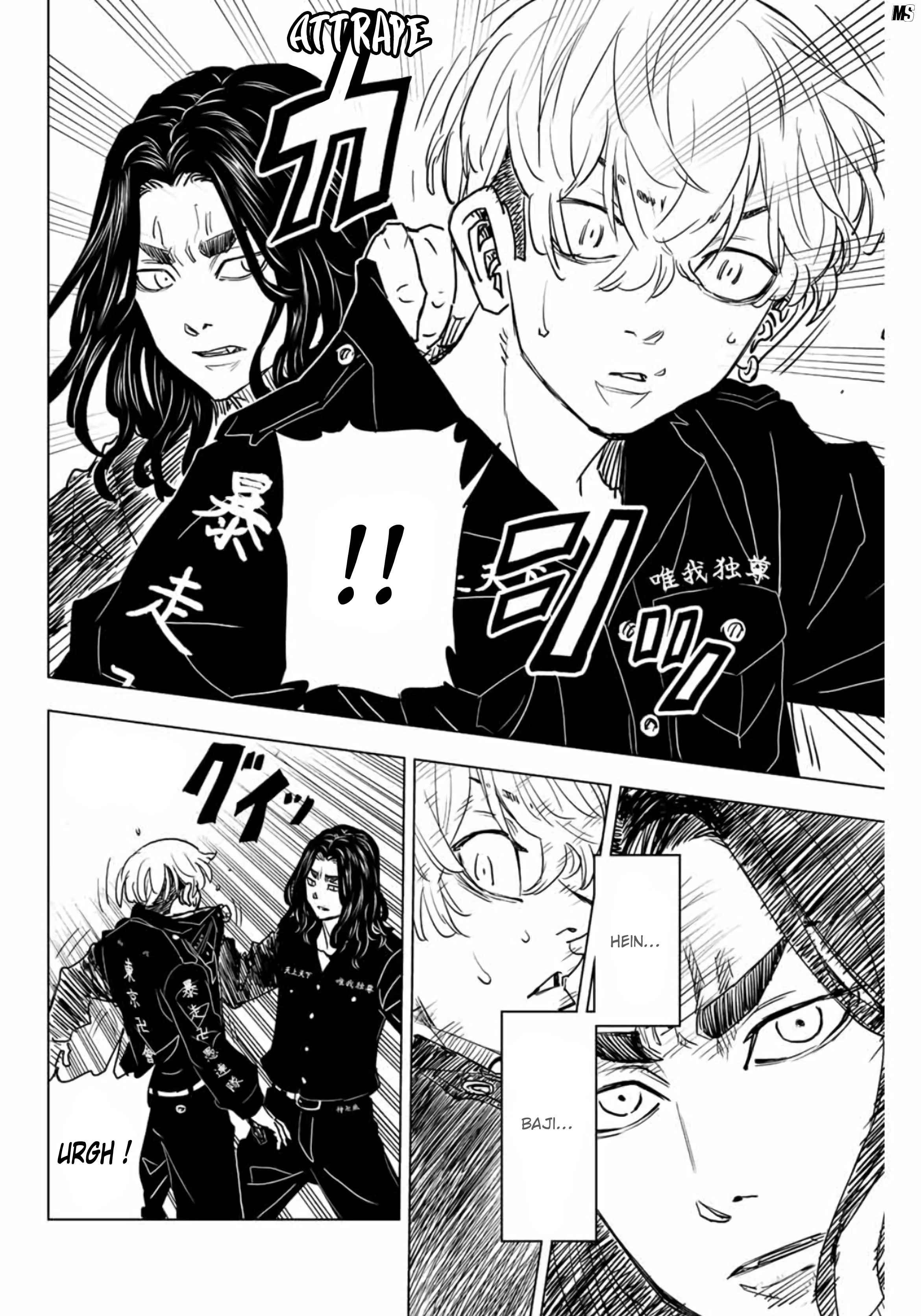 Read Tokyo Revengers A Letter from Keisuke Baji FRANCAIS Manga Online