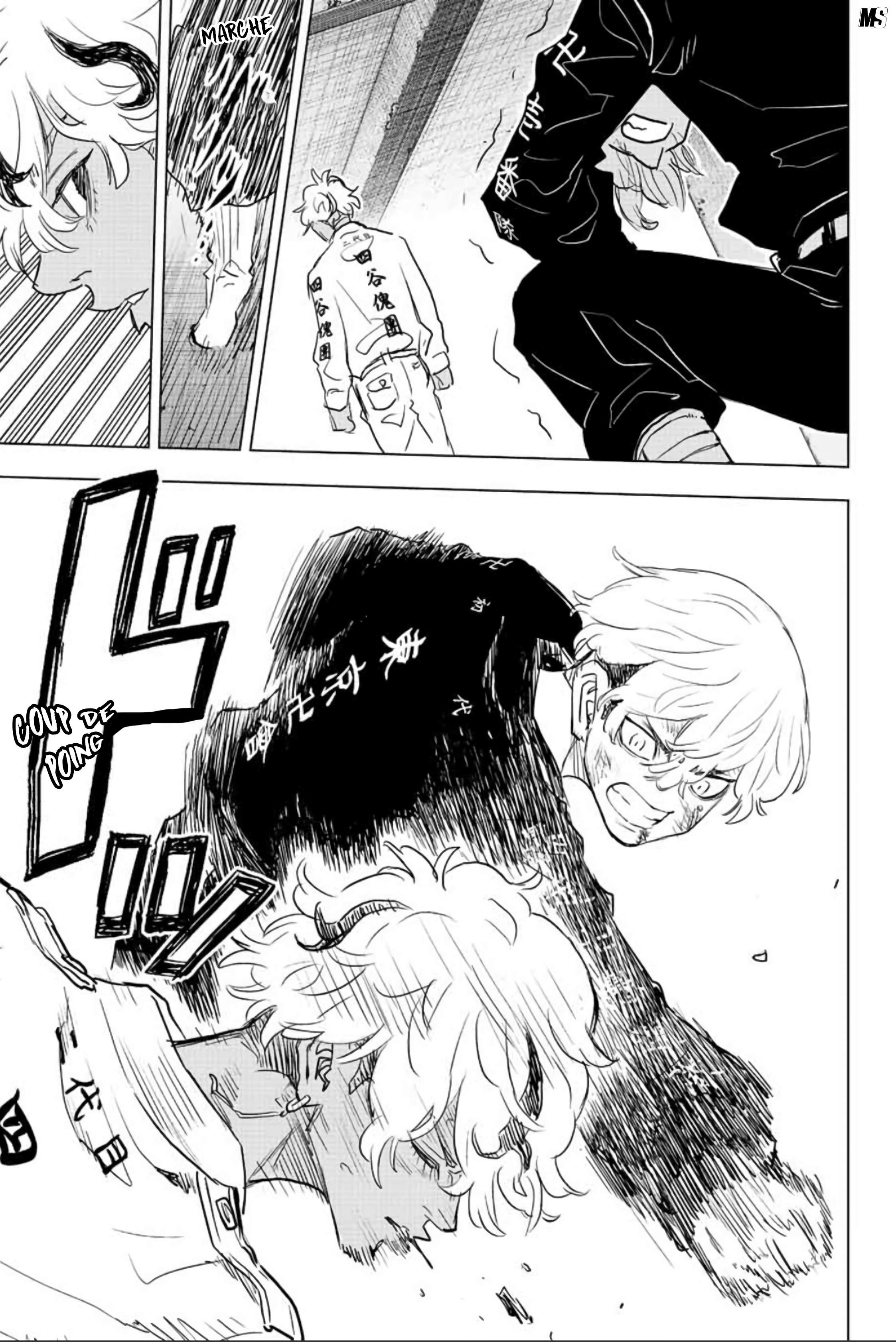 Read Tokyo Revengers A Letter from Keisuke Baji FRANCAIS Manga Online