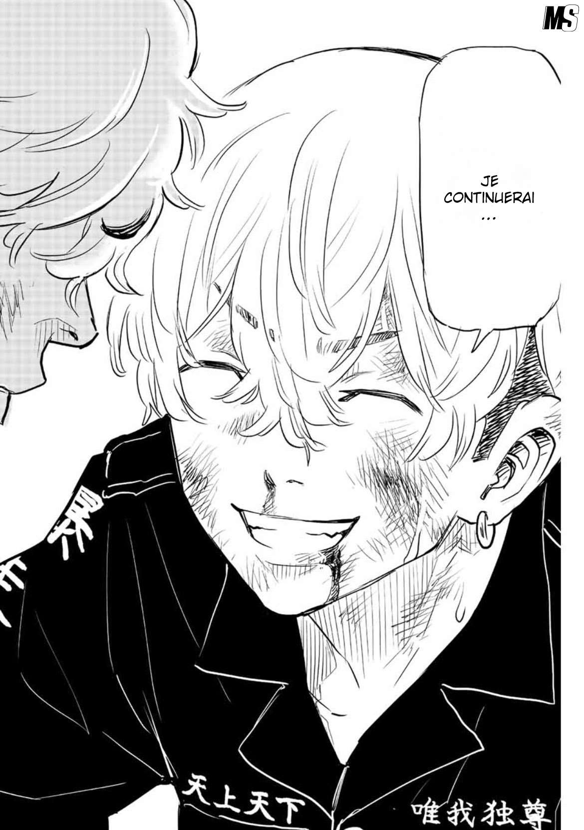 Read Tokyo Revengers A Letter from Keisuke Baji FRANCAIS Manga Online