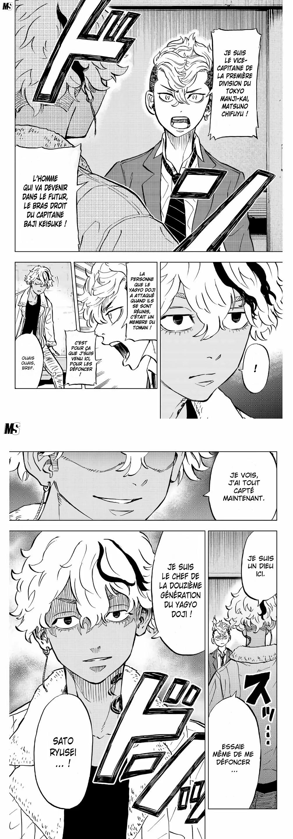 Read Tokyo Revengers A Letter from Keisuke Baji FRANCAIS Manga Online