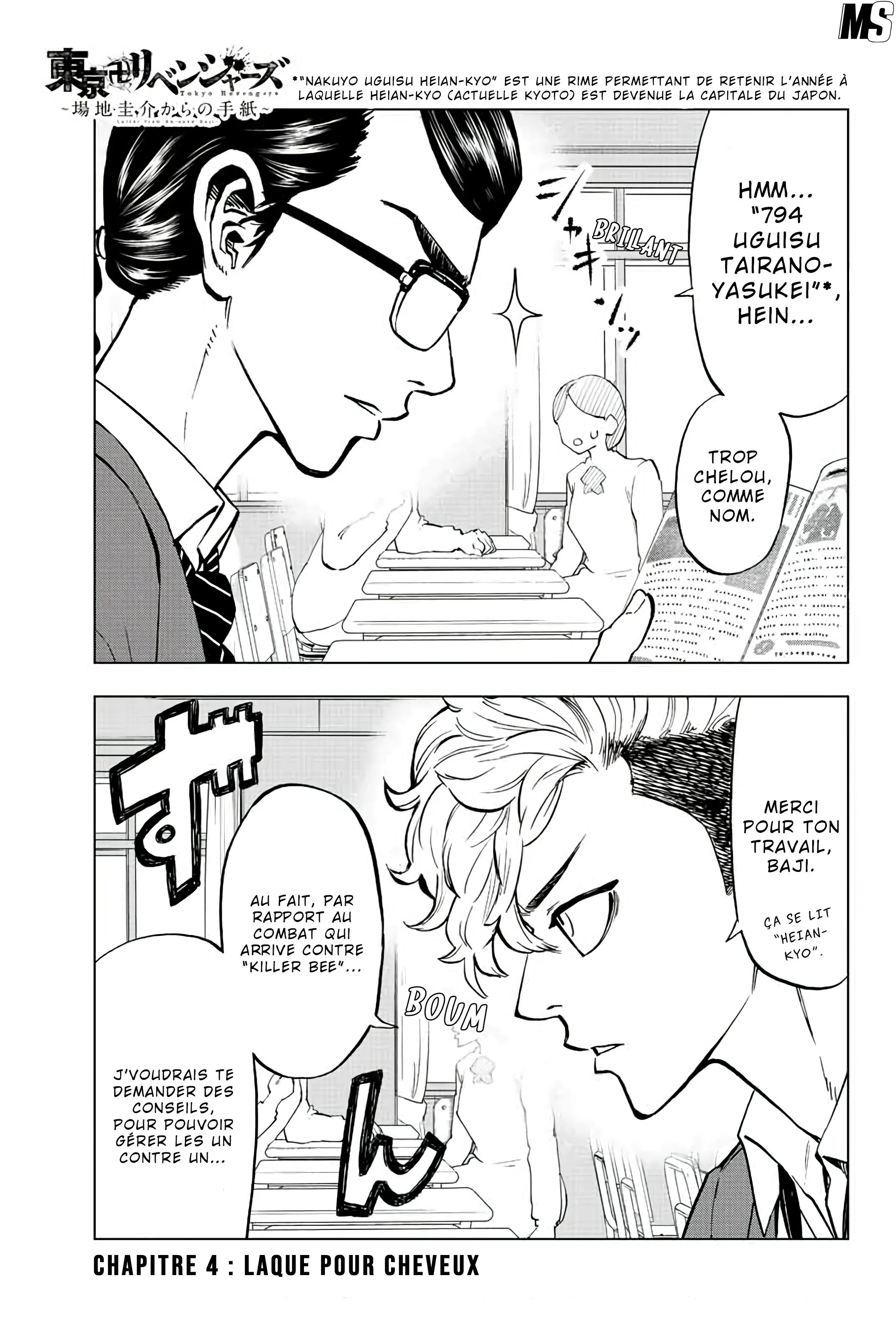 Read Tokyo Revengers A Letter from Keisuke Baji FRANCAIS Manga Online
