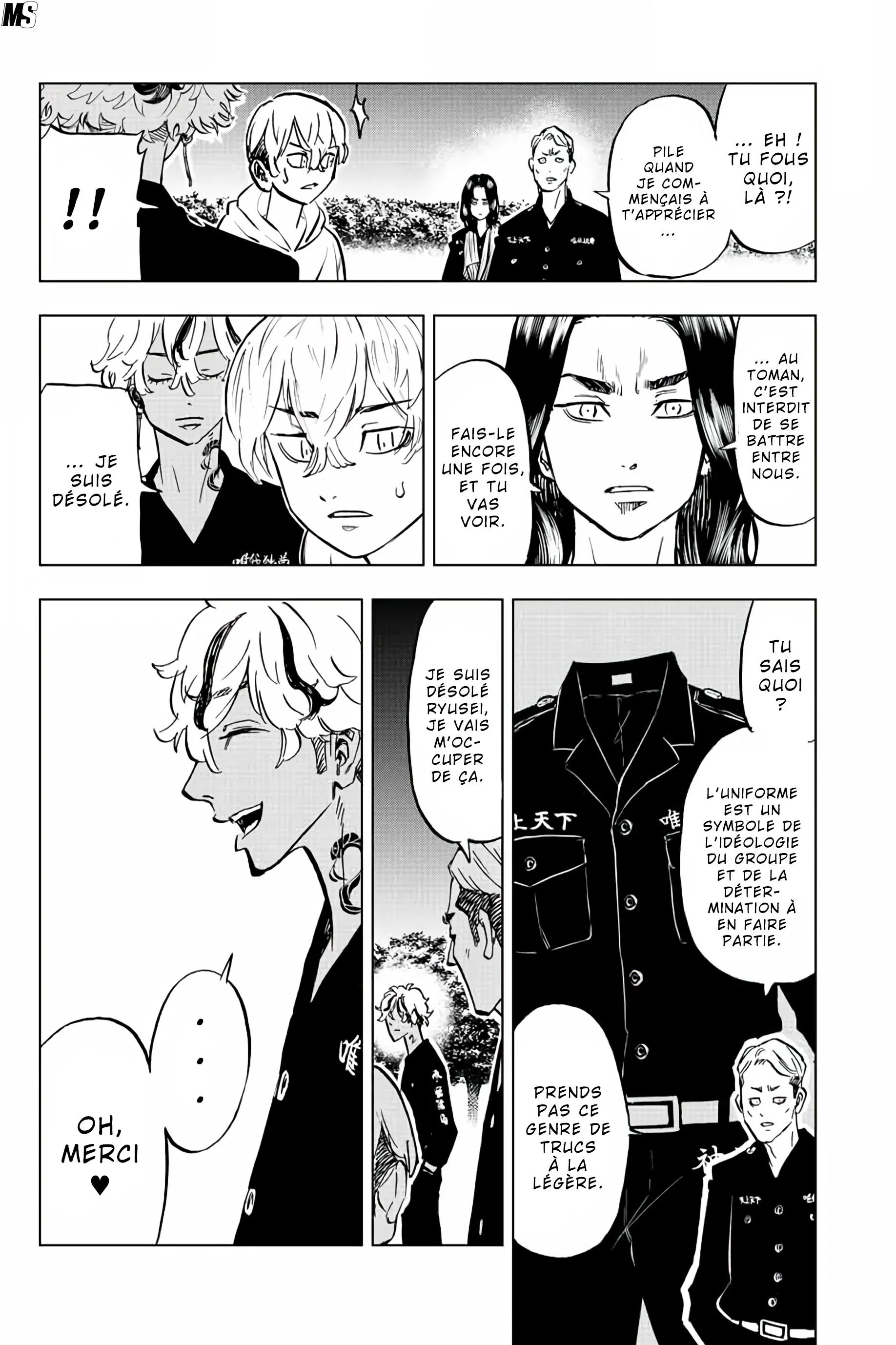 Read Tokyo Revengers A Letter from Keisuke Baji FRANCAIS Manga Online