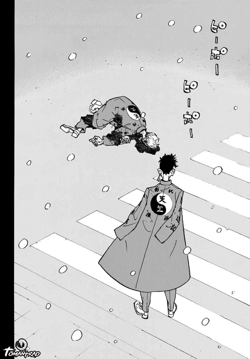 Read Tokyo Revengers FRANCAIS Manga Online