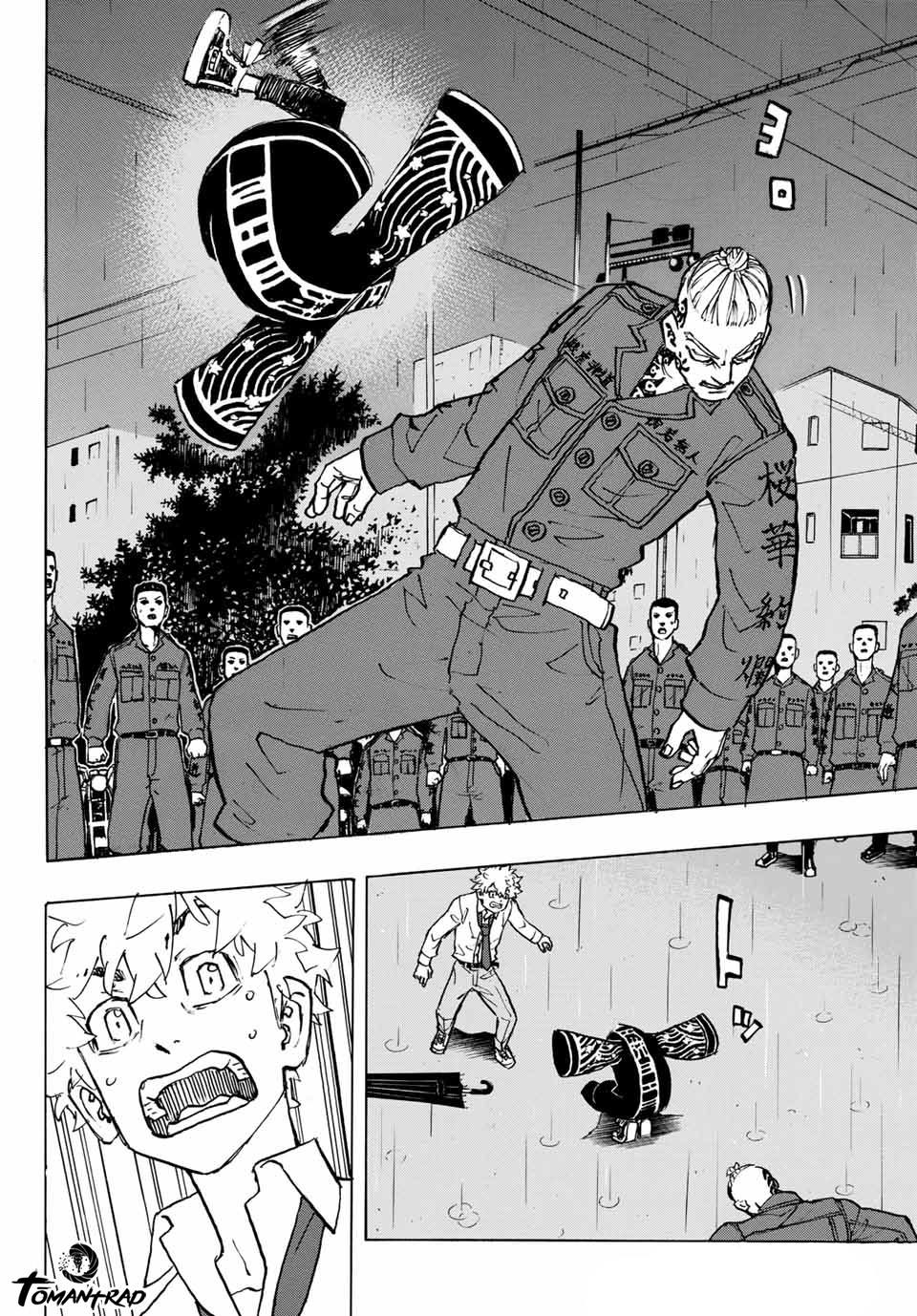 Read Tokyo Revengers FRANCAIS Manga Online