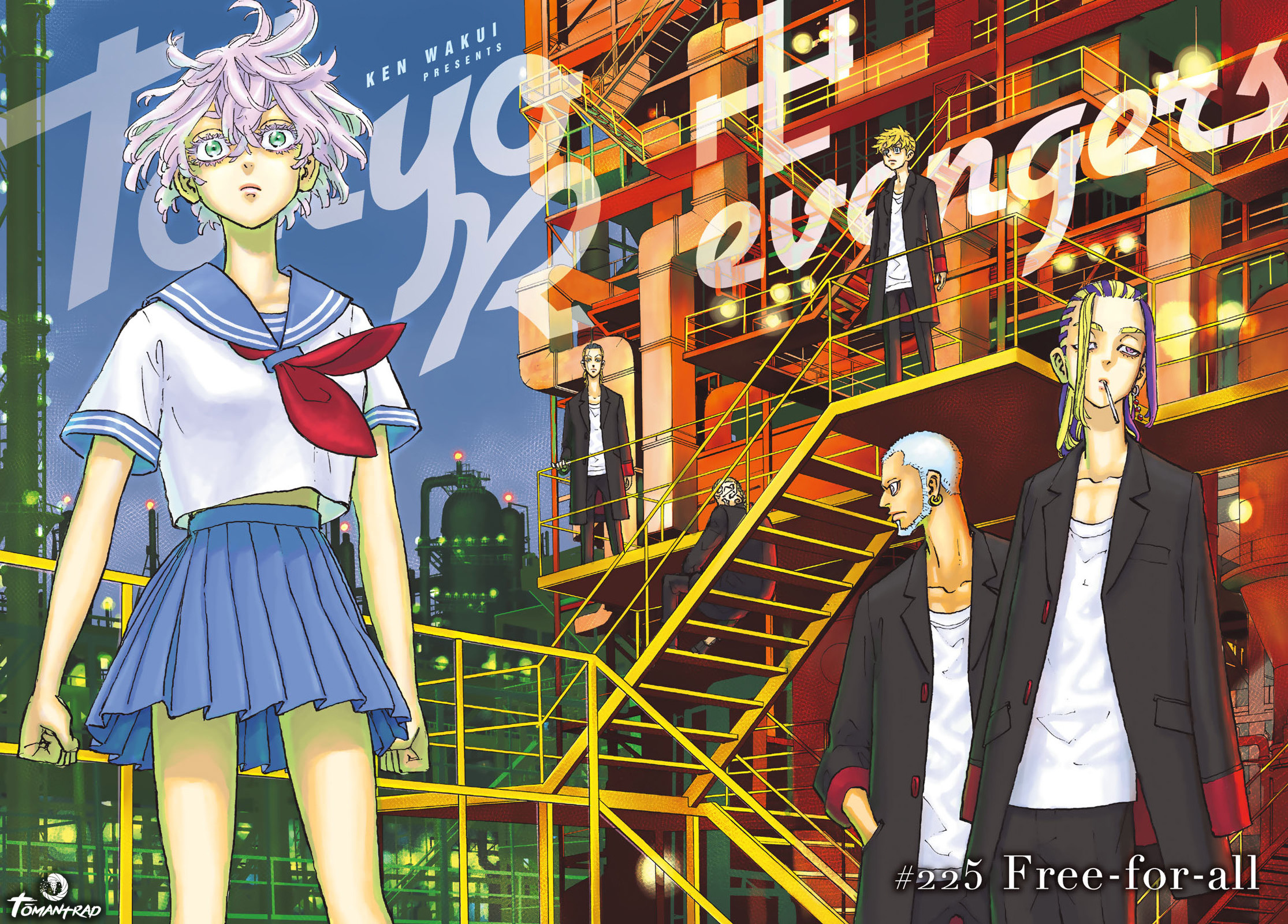 Read Tokyo Revengers FRANCAIS Manga Online