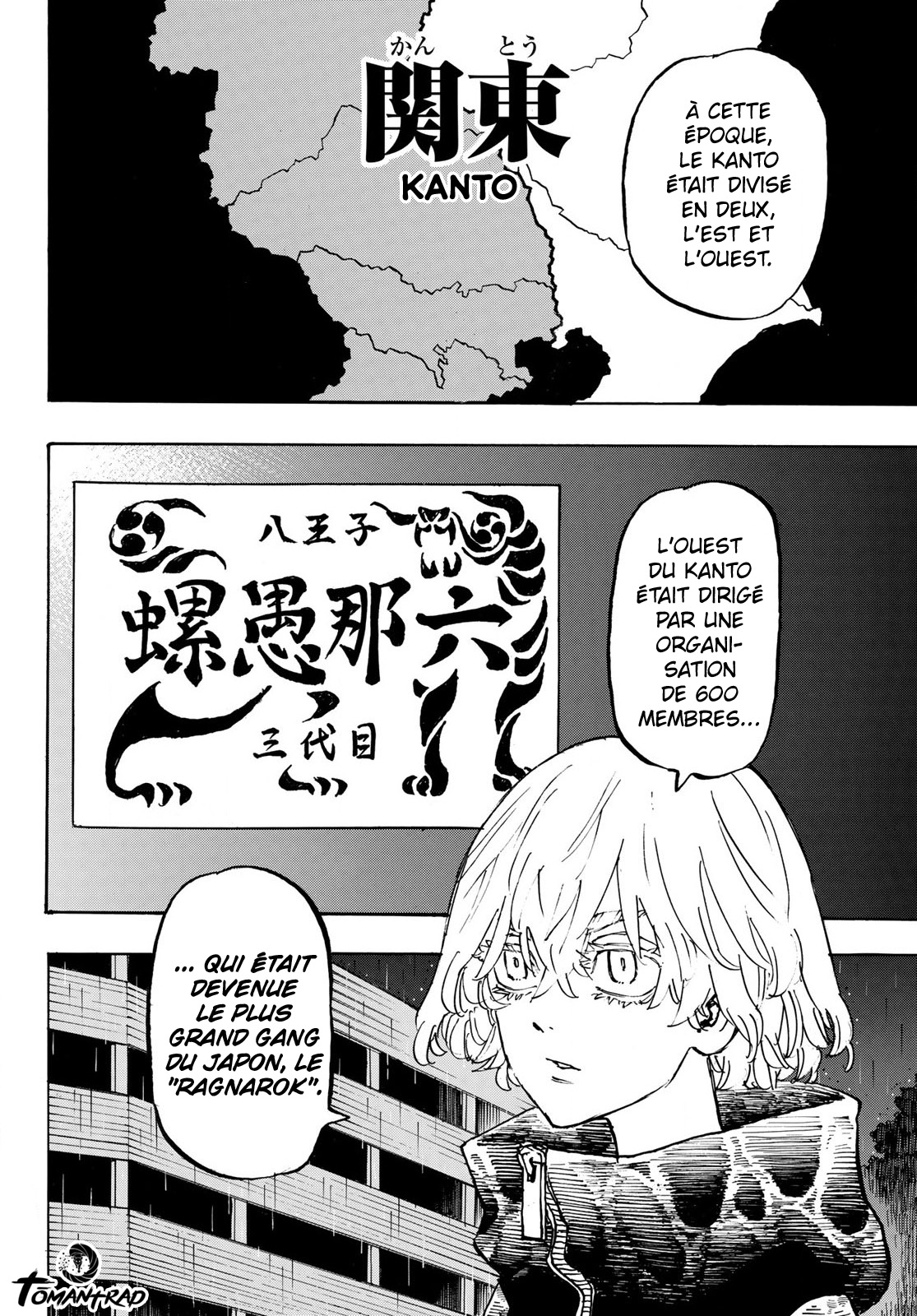 Read Tokyo Revengers FRANCAIS Manga Online