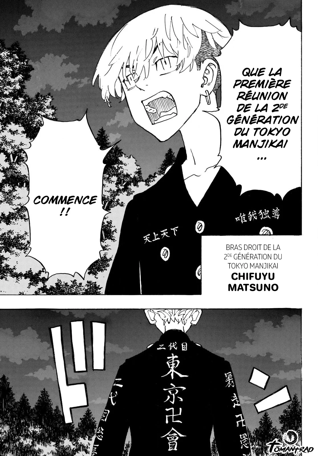 Read Tokyo Revengers FRANCAIS Manga Online