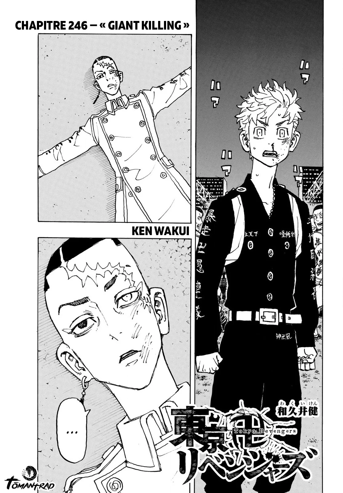 Read Tokyo Revengers FRANCAIS Manga Online