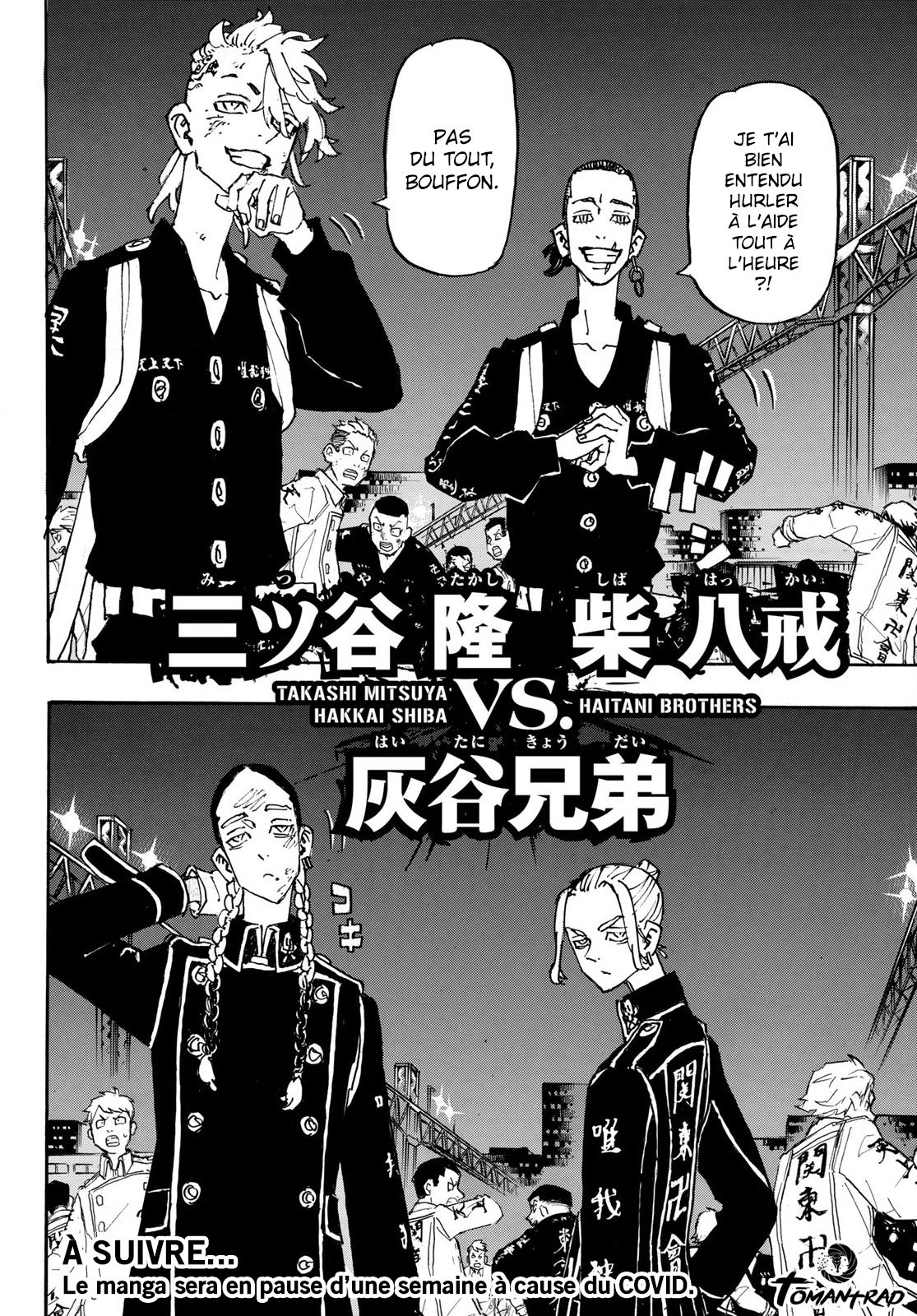 Read Tokyo Revengers FRANCAIS Manga Online