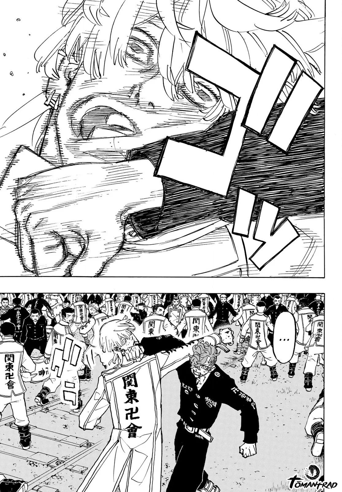 Read Tokyo Revengers FRANCAIS Manga Online