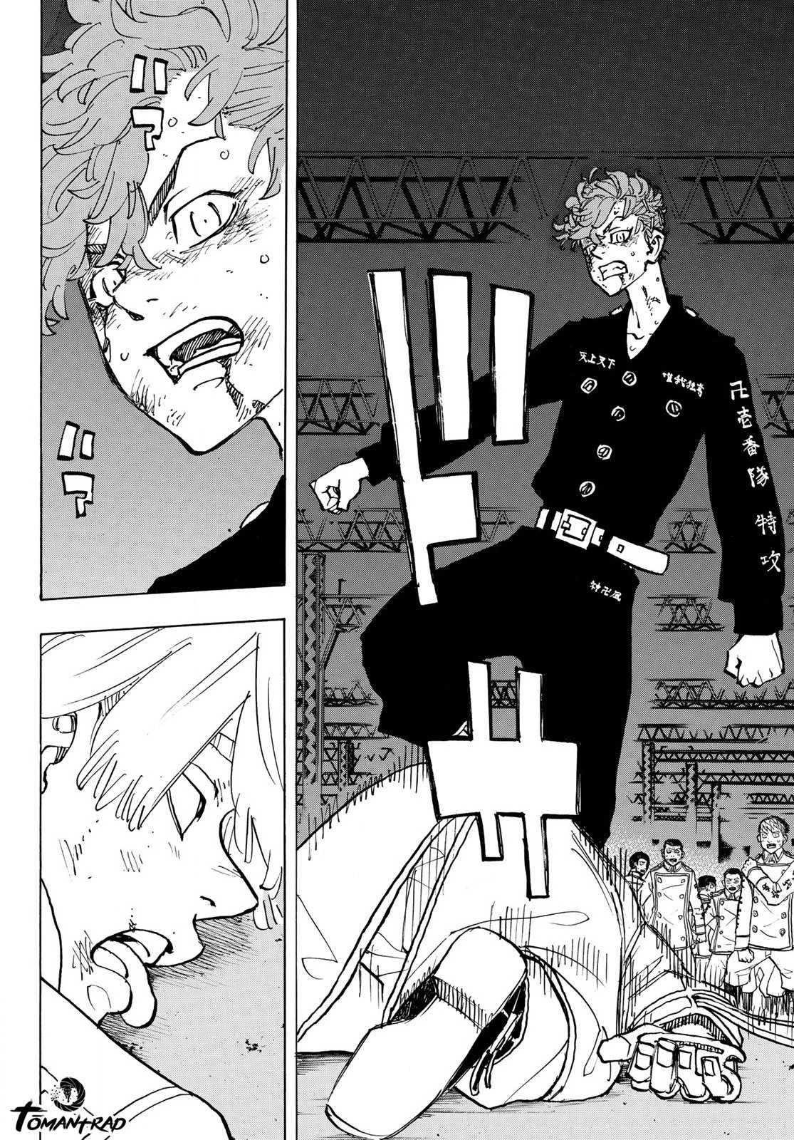 Read Tokyo Revengers FRANCAIS Manga Online