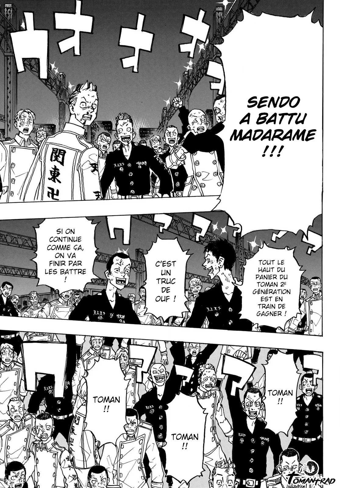 Read Tokyo Revengers FRANCAIS Manga Online