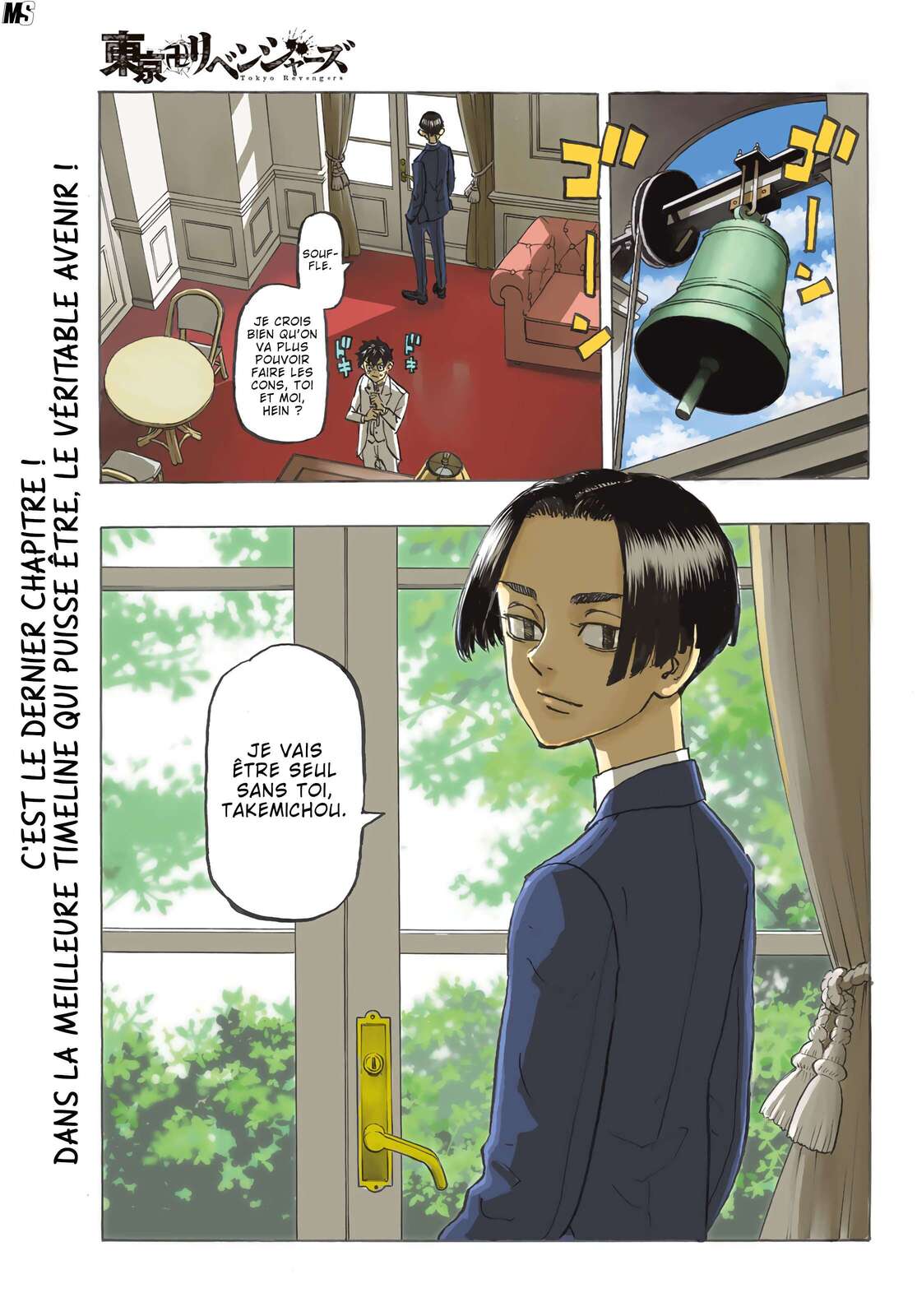 Read Tokyo Revengers FRANCAIS Manga Online