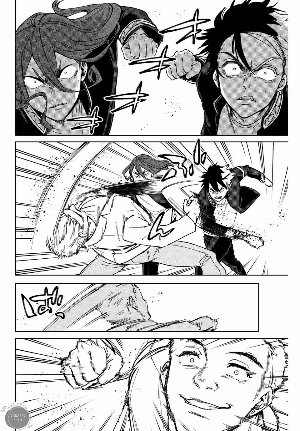 Read Wind Breaker Manga FRANCAIS Manga Online