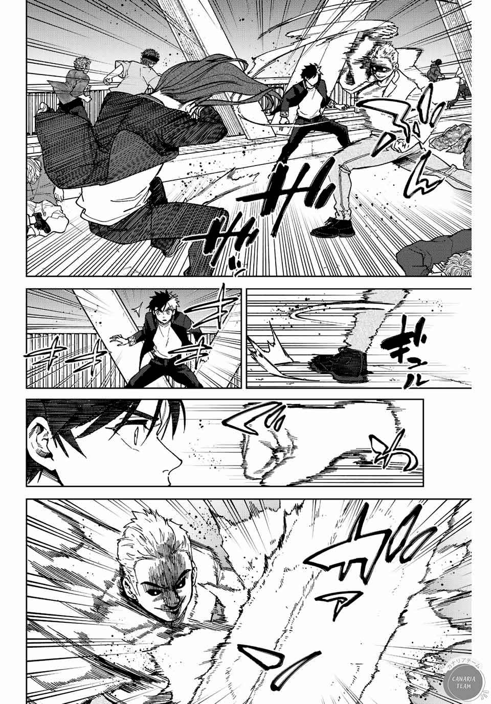 Read Wind Breaker Manga FRANCAIS Manga Online