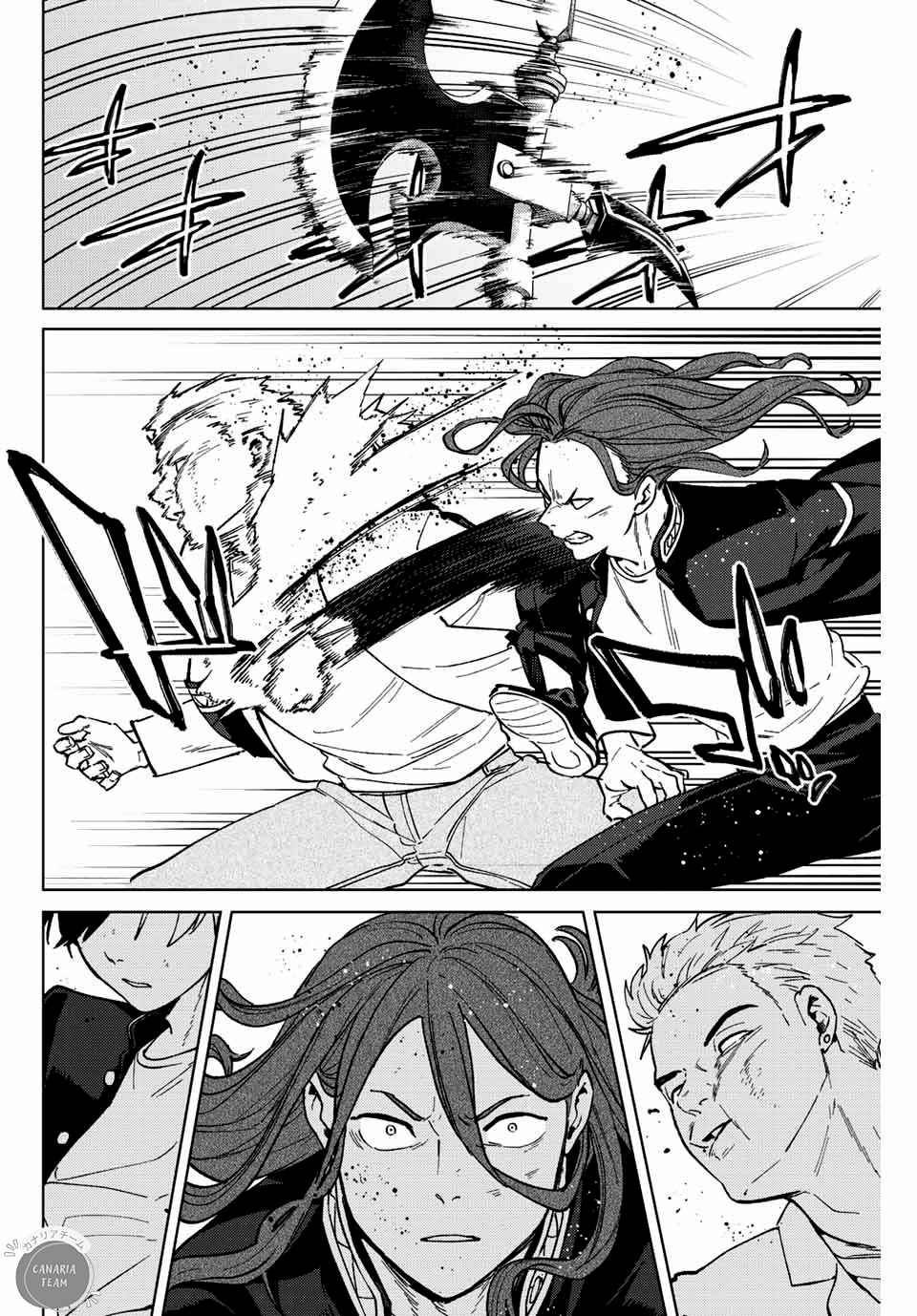 Read Wind Breaker Manga FRANCAIS Manga Online