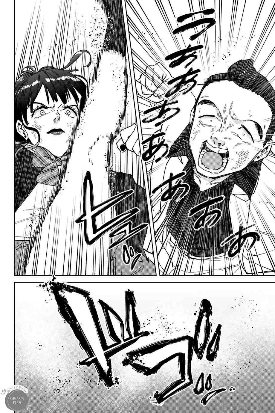 Read Wind Breaker Manga FRANCAIS Manga Online