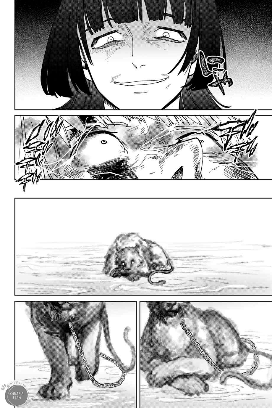 Read Wind Breaker Manga FRANCAIS Manga Online