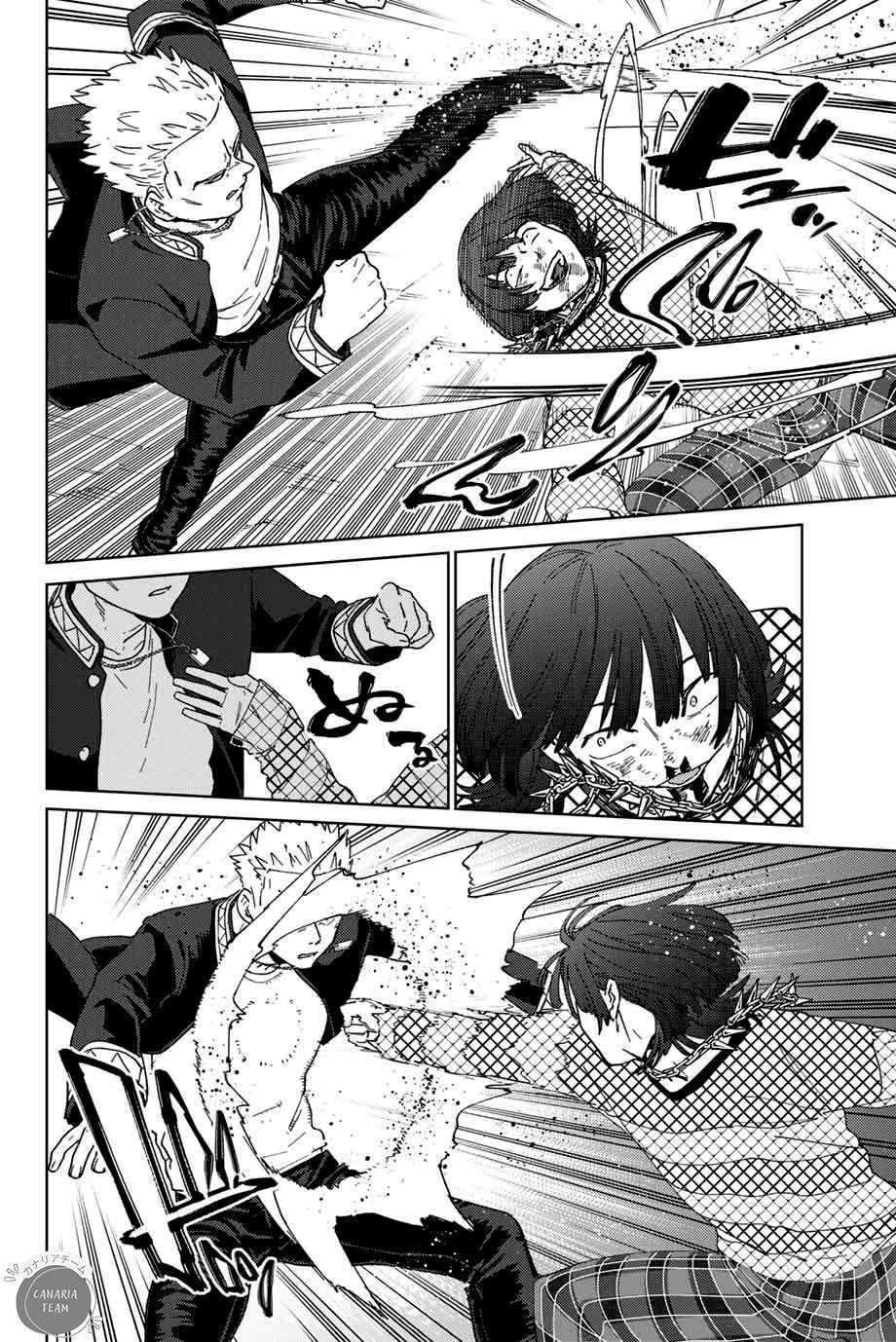 Read Wind Breaker Manga FRANCAIS Manga Online