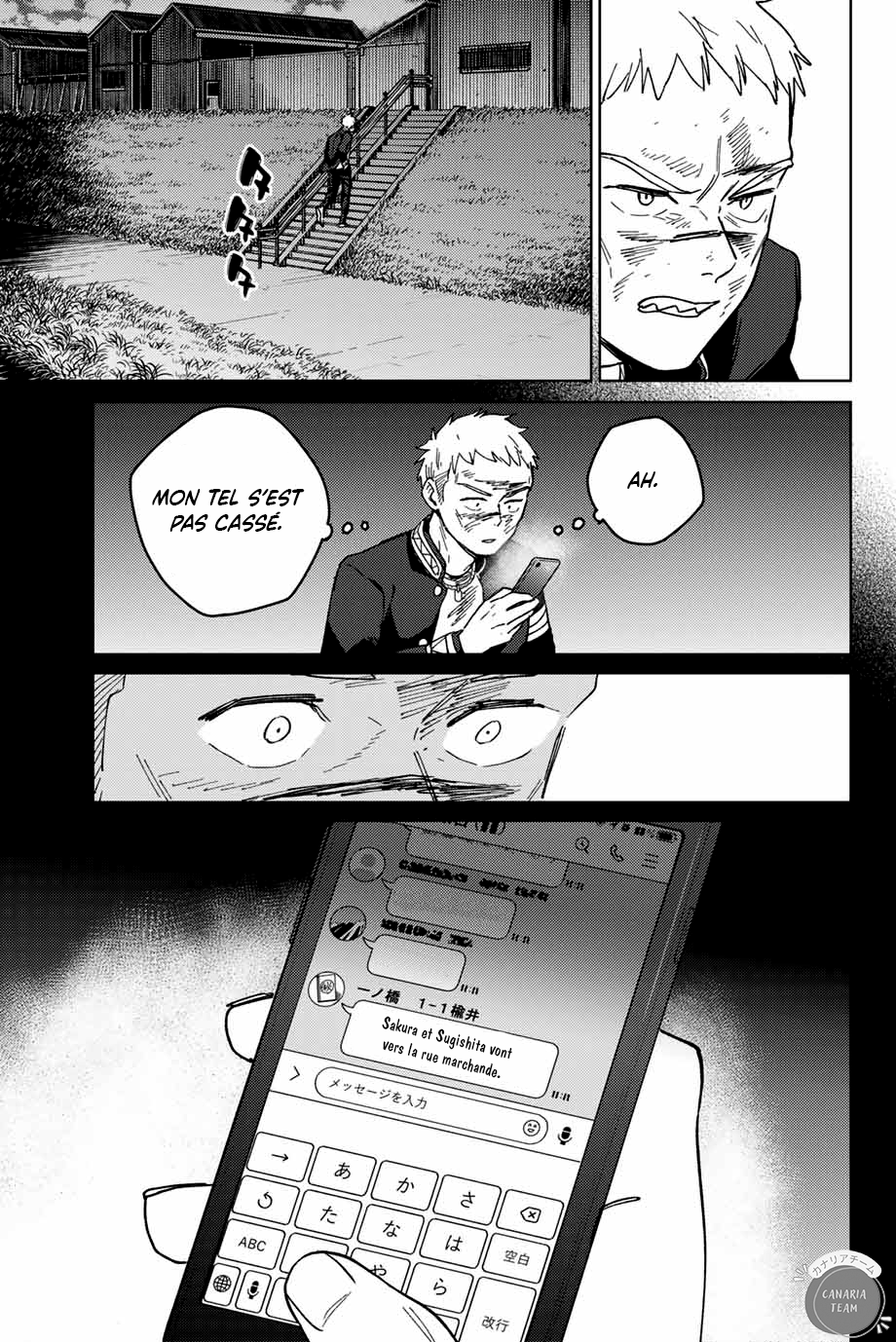 Read Wind Breaker Manga FRANCAIS Manga Online