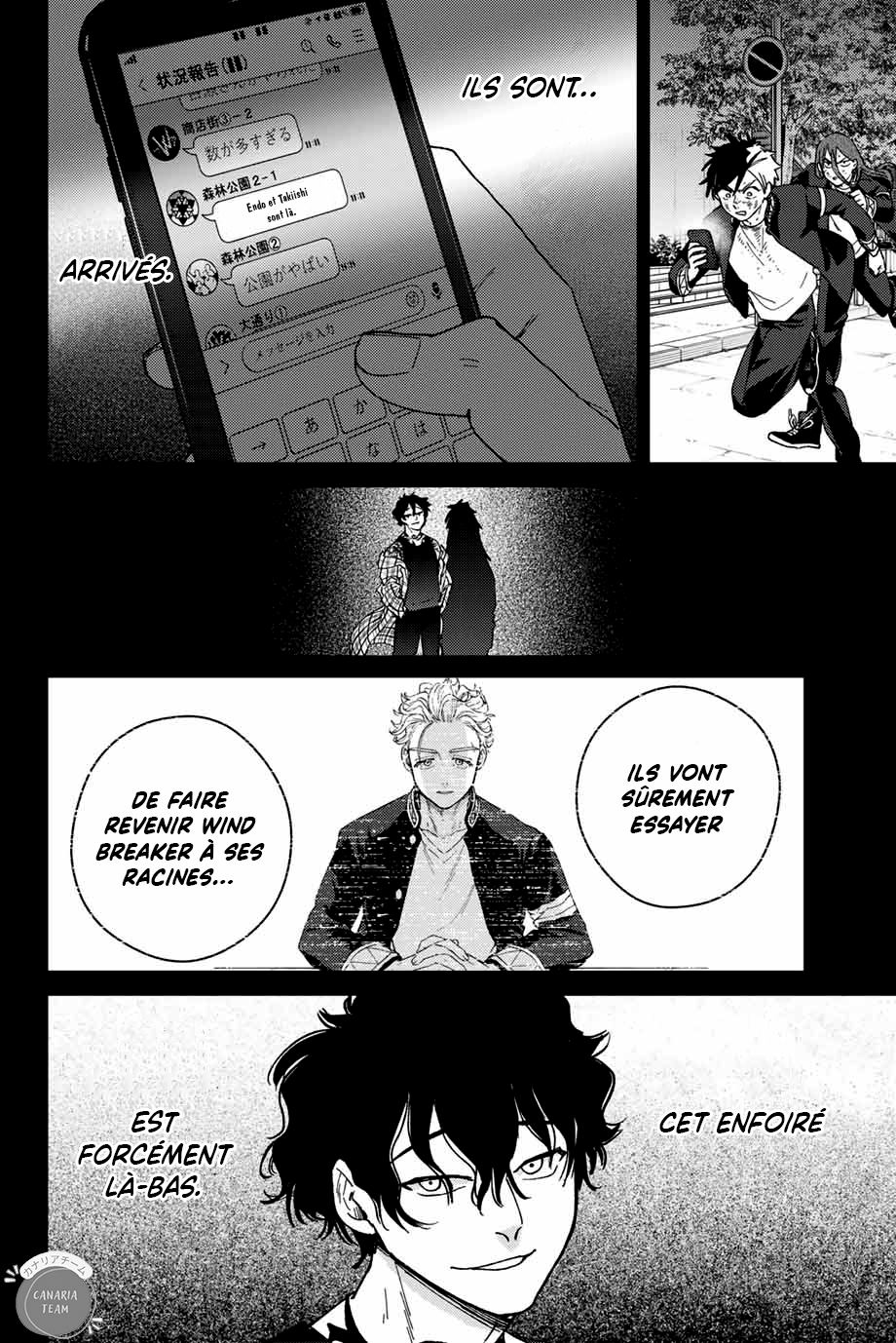 Read Wind Breaker Manga FRANCAIS Manga Online