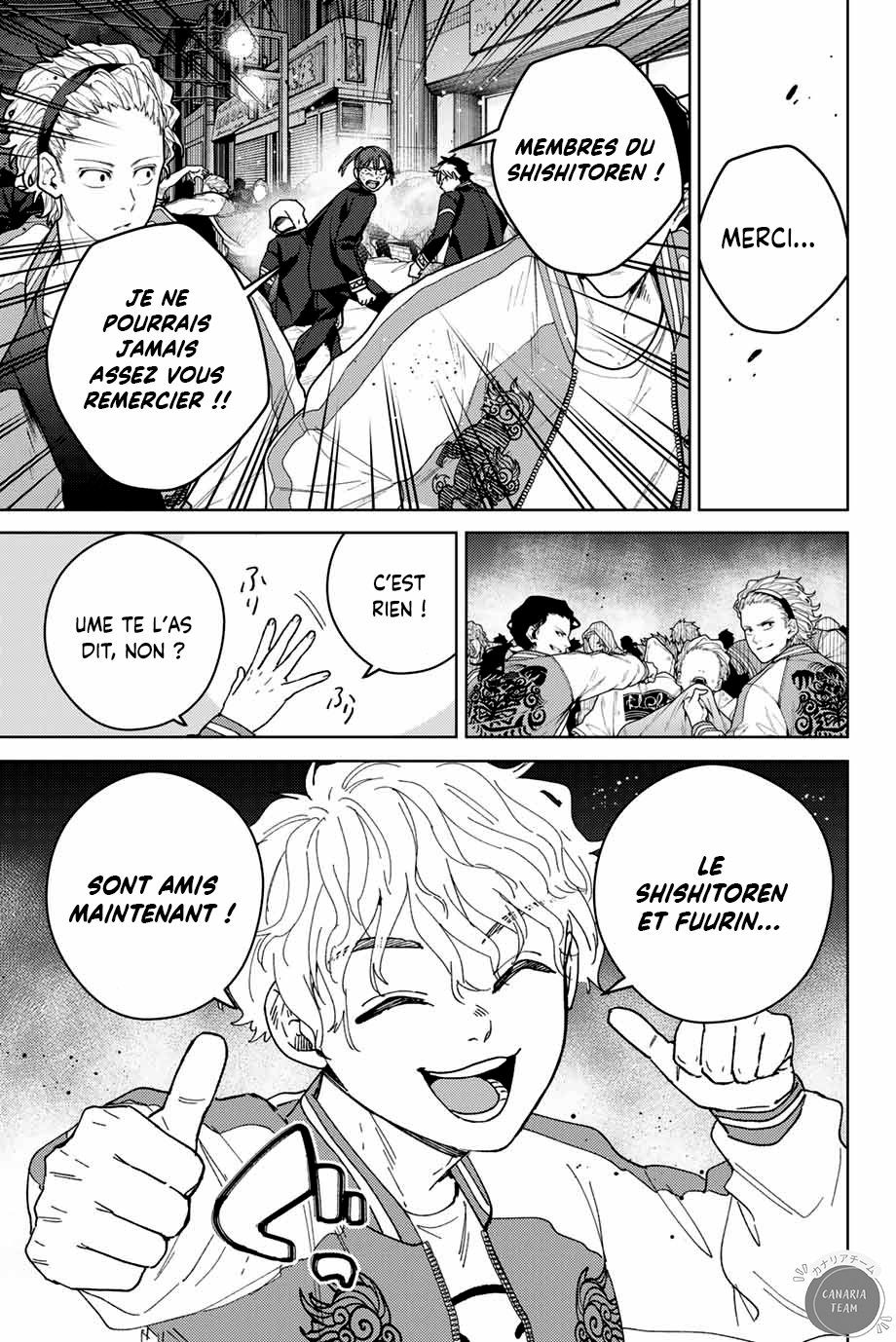 Read Wind Breaker Manga FRANCAIS Manga Online