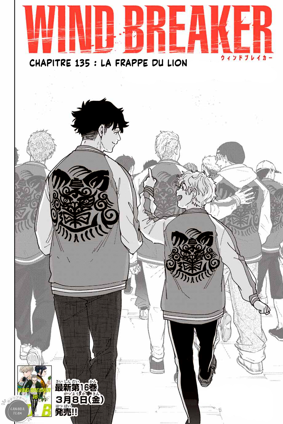 Read Wind Breaker Manga FRANCAIS Manga Online