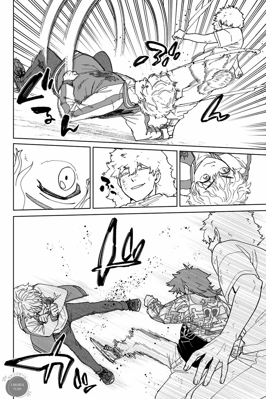 Read Wind Breaker Manga FRANCAIS Manga Online