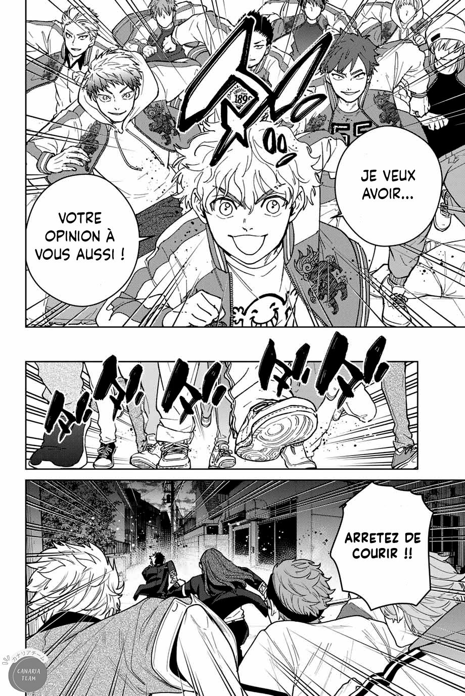 Read Wind Breaker Manga FRANCAIS Manga Online