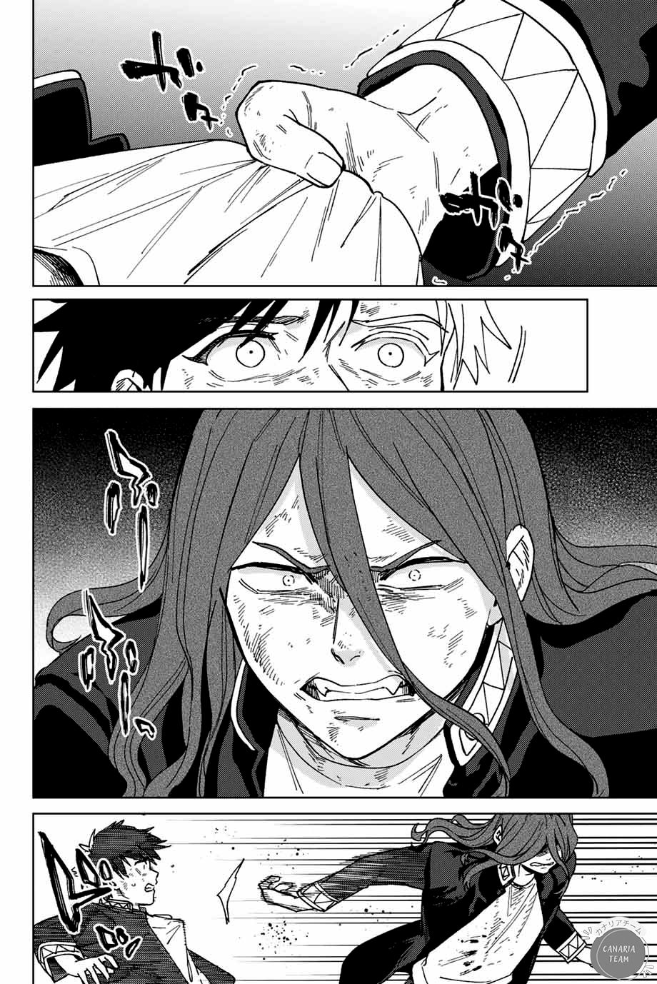 Read Wind Breaker Manga FRANCAIS Manga Online