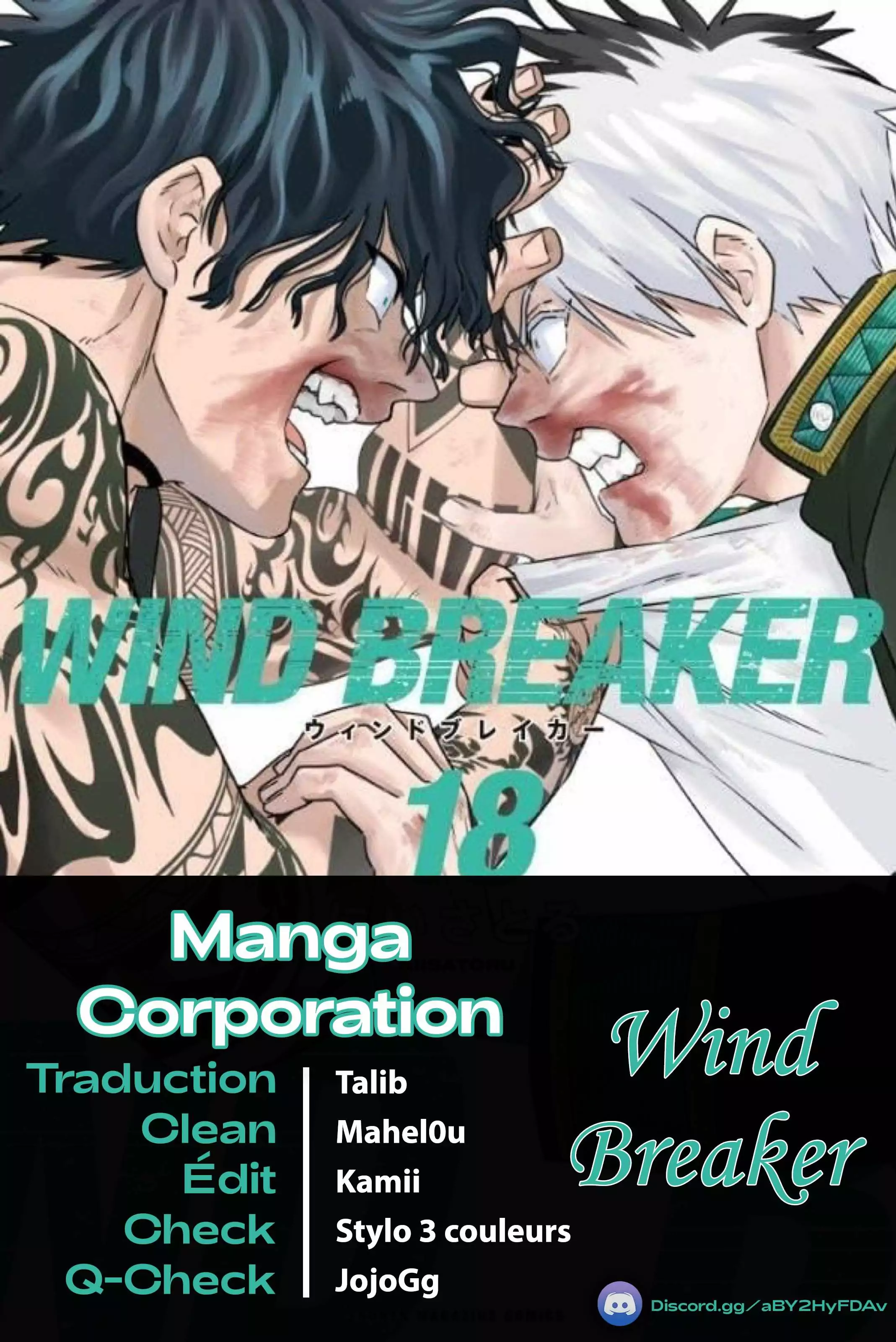 Read Wind Breaker Manga FRANCAIS Manga Online