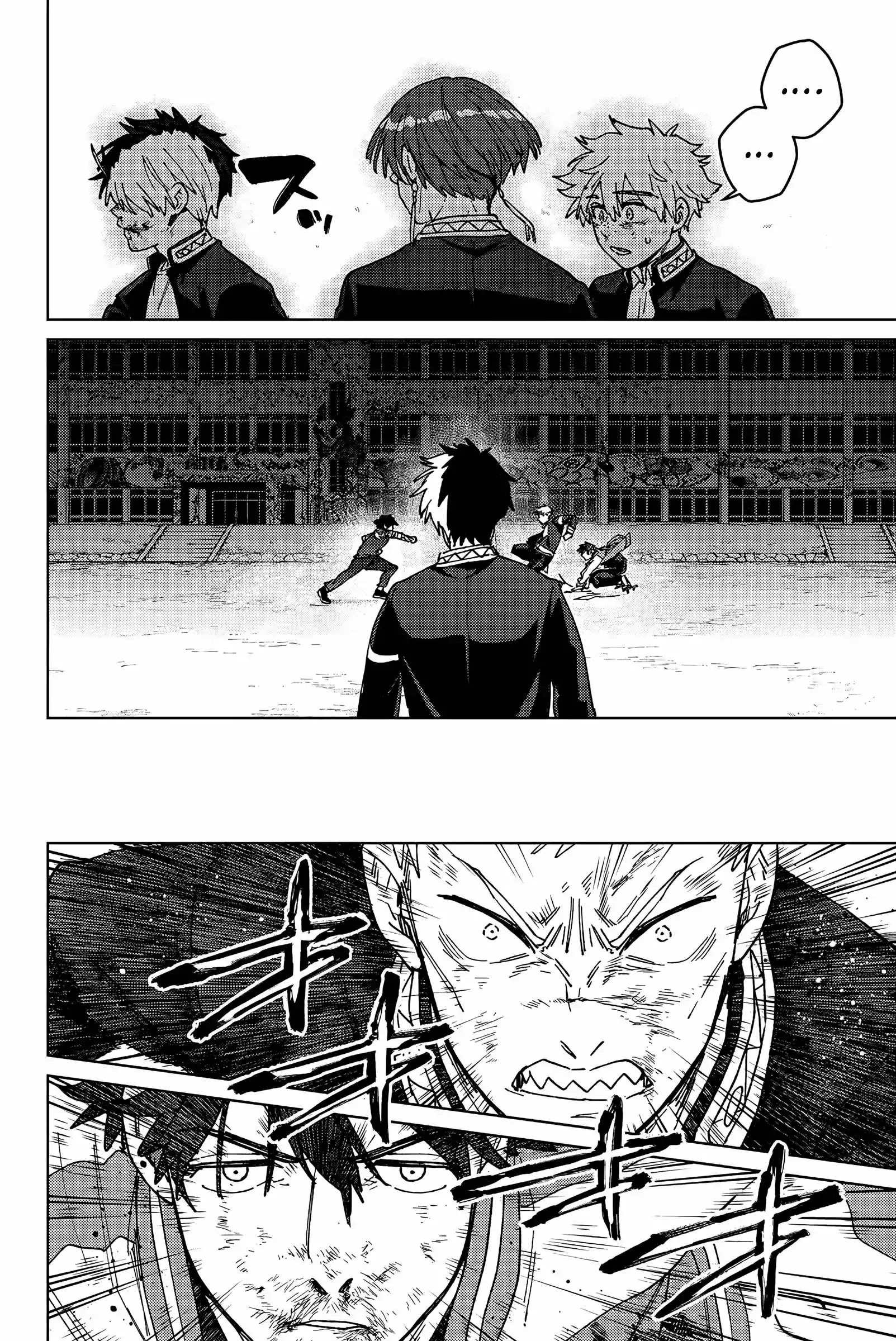 Read Wind Breaker Manga FRANCAIS Manga Online