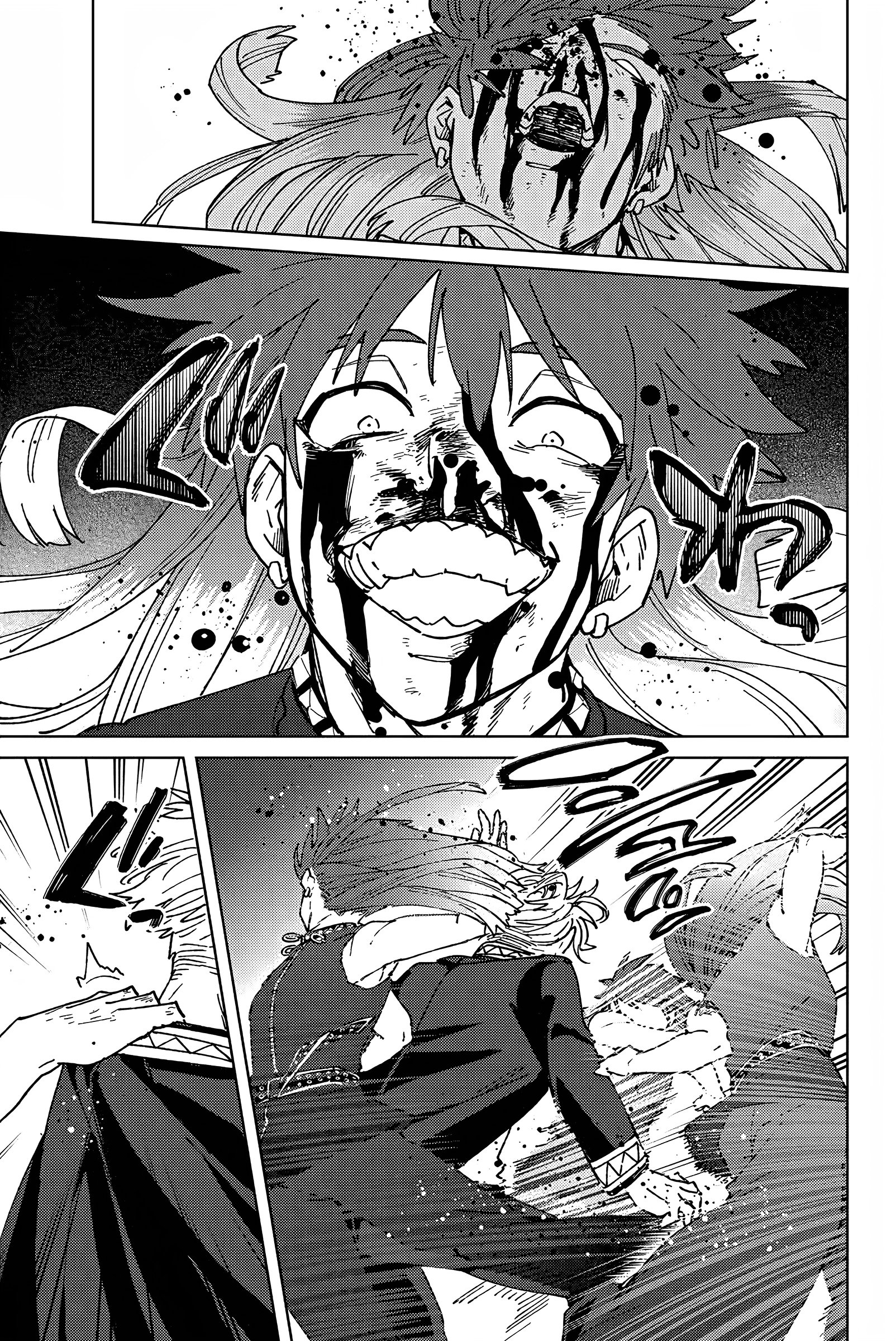 Read Wind Breaker Manga FRANCAIS Manga Online