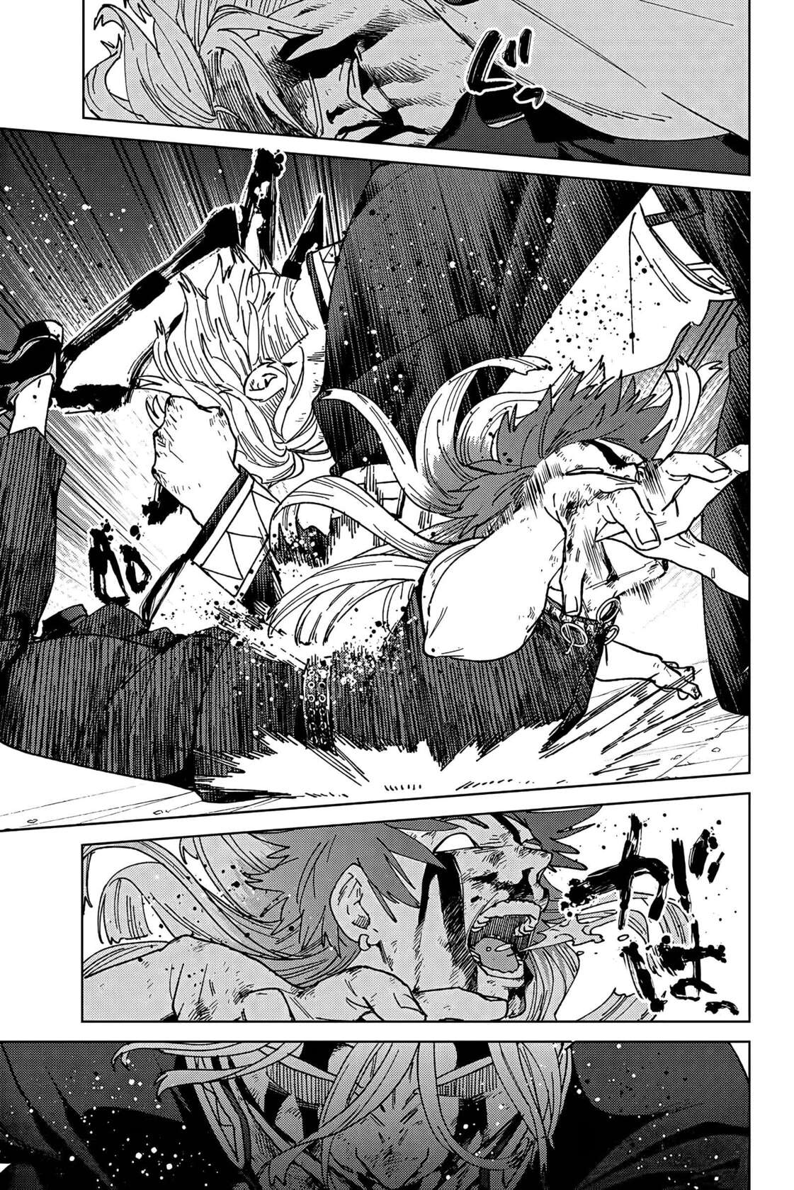 Read Wind Breaker Manga FRANCAIS Manga Online