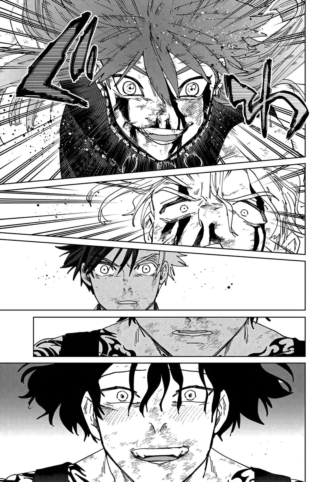 Read Wind Breaker Manga FRANCAIS Manga Online