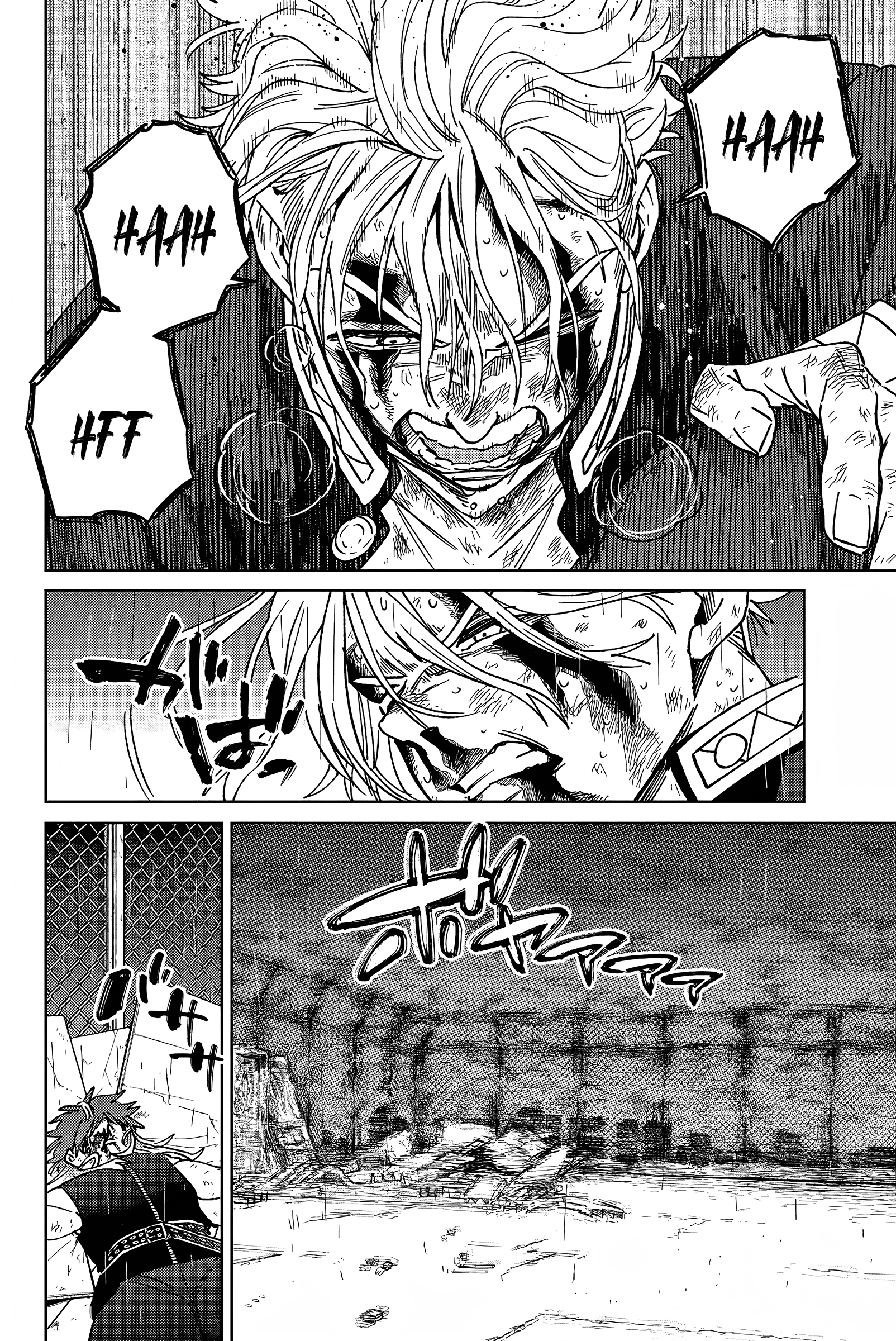 Read Wind Breaker Manga FRANCAIS Manga Online