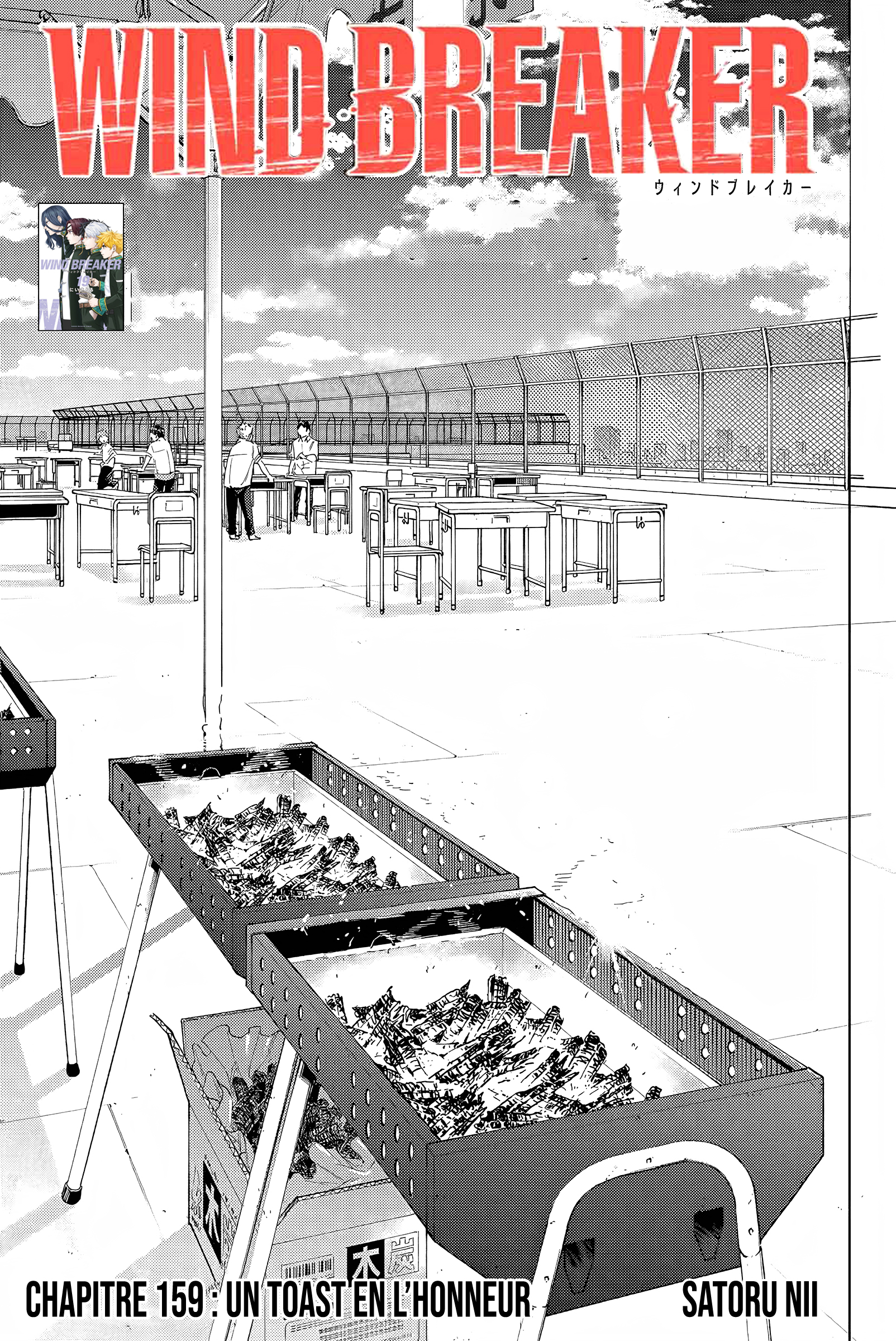 Read Wind Breaker Manga FRANCAIS Manga Online