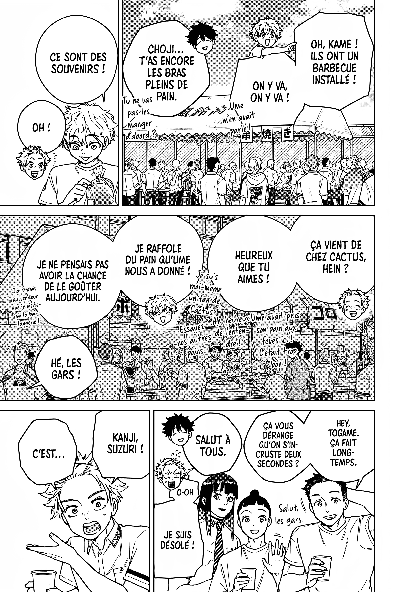 Read Wind Breaker Manga FRANCAIS Manga Online