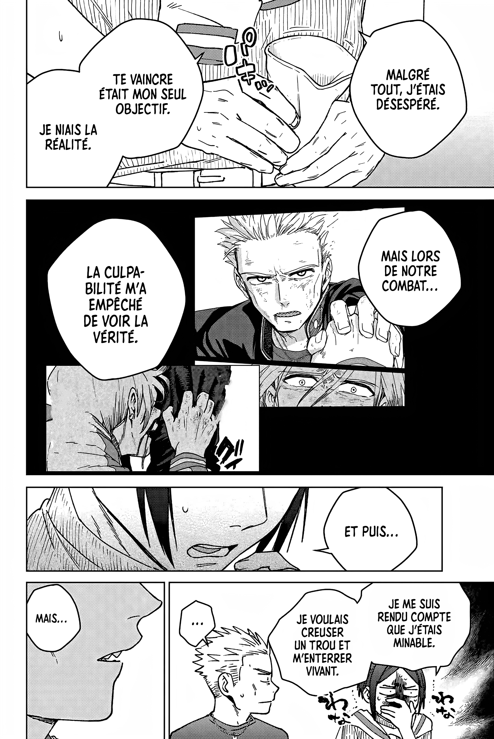 Read Wind Breaker Manga FRANCAIS Manga Online