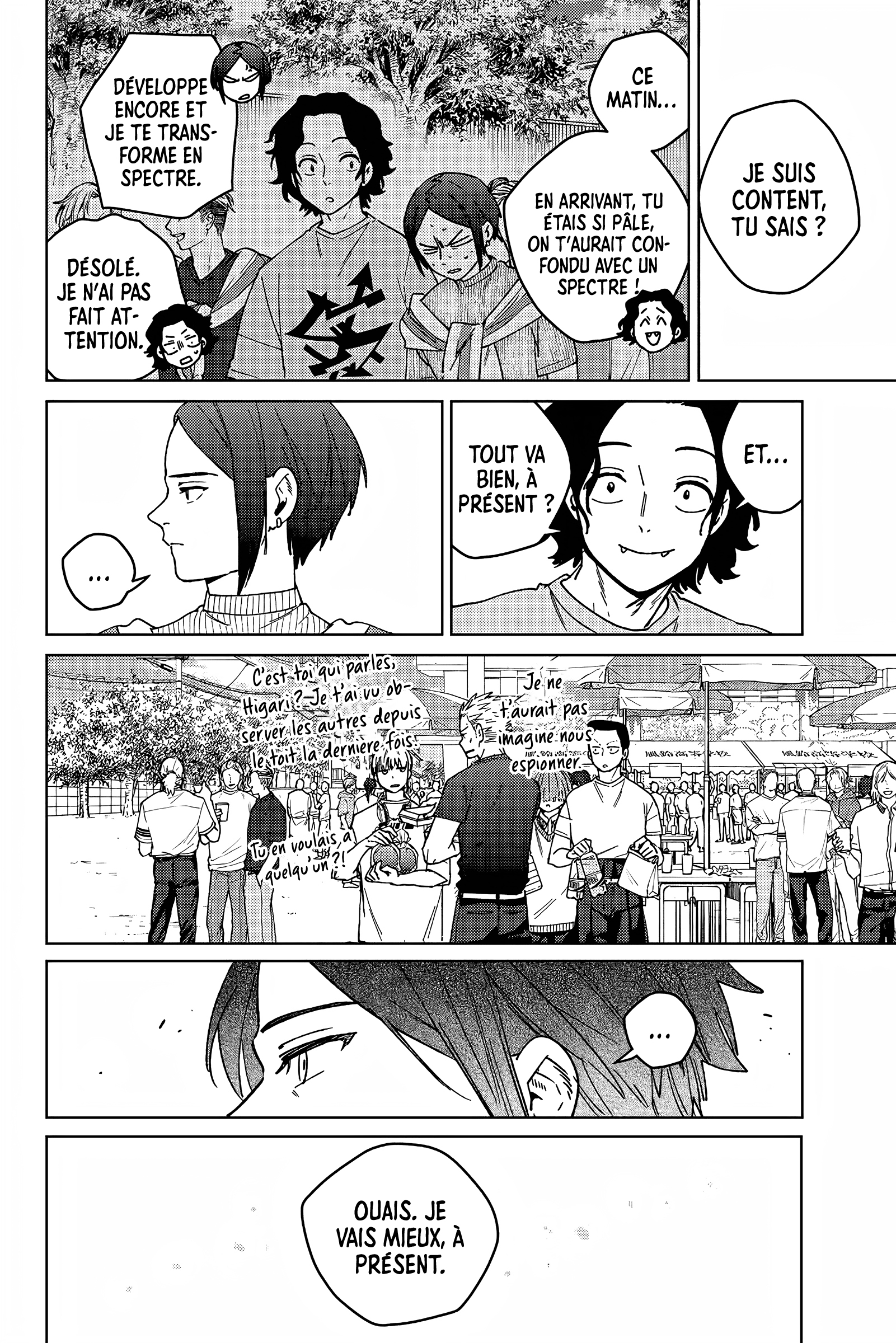 Read Wind Breaker Manga FRANCAIS Manga Online