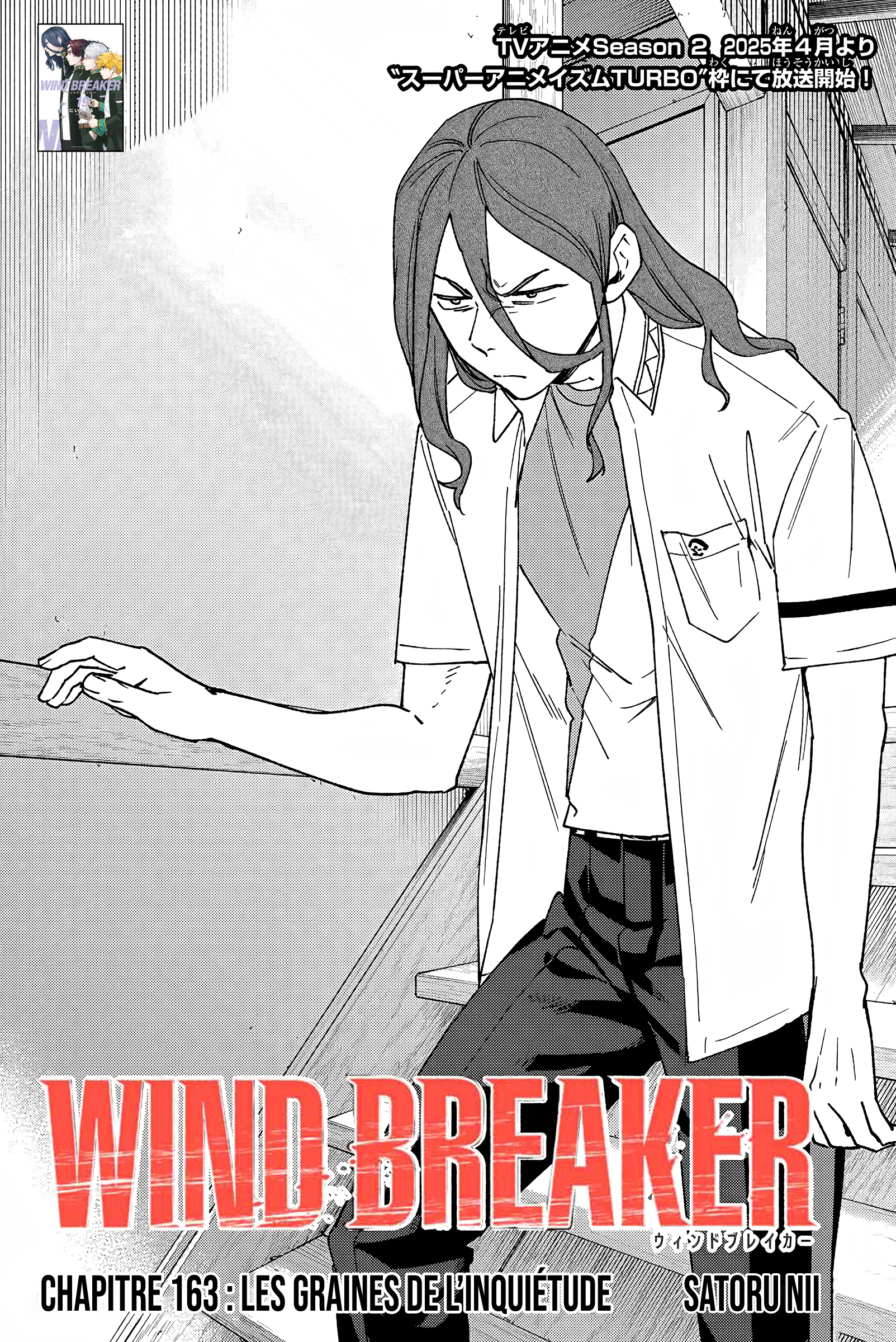 Read Wind Breaker Manga FRANCAIS Manga Online