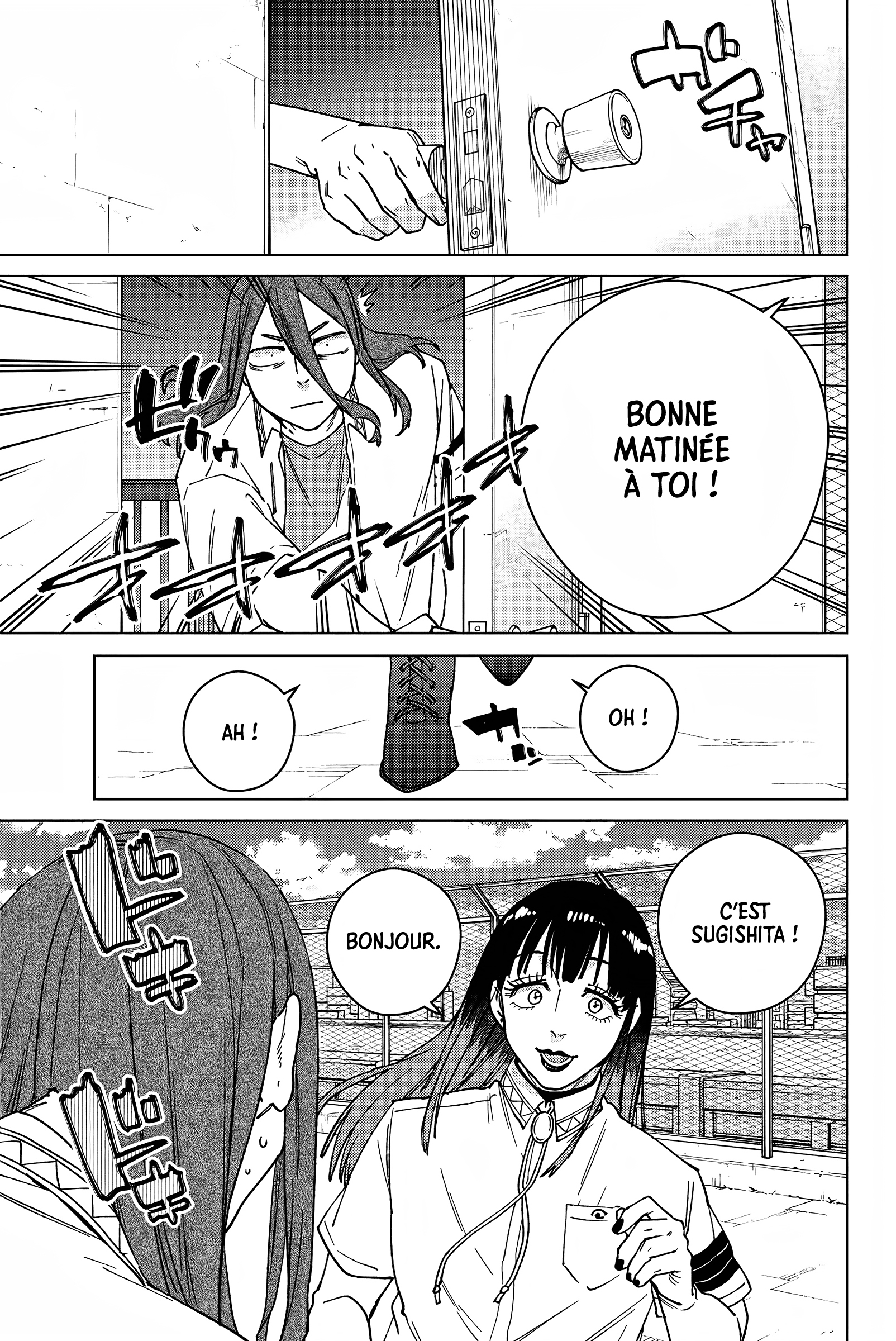 Read Wind Breaker Manga FRANCAIS Manga Online