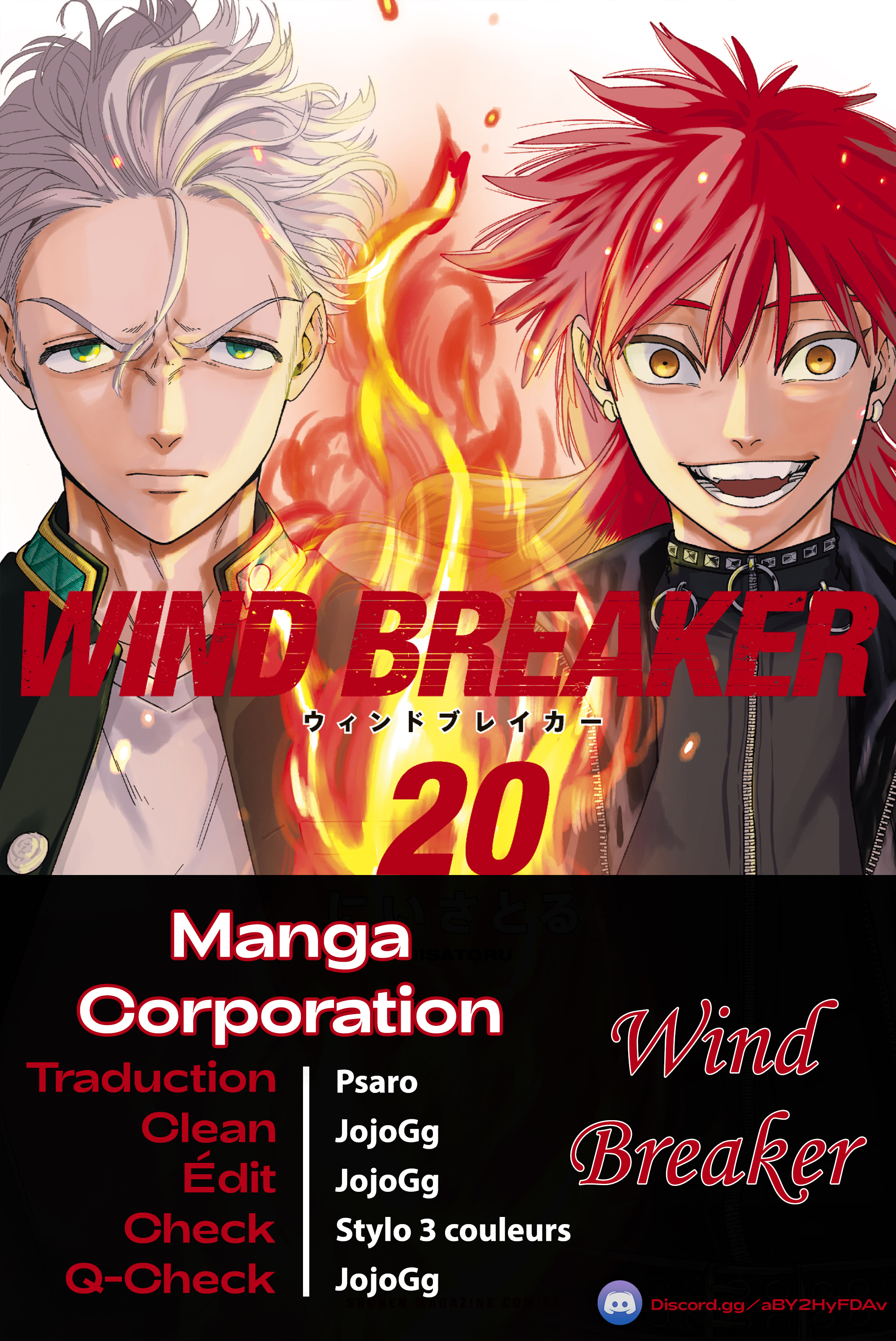 Read Wind Breaker Manga FRANCAIS Manga Online