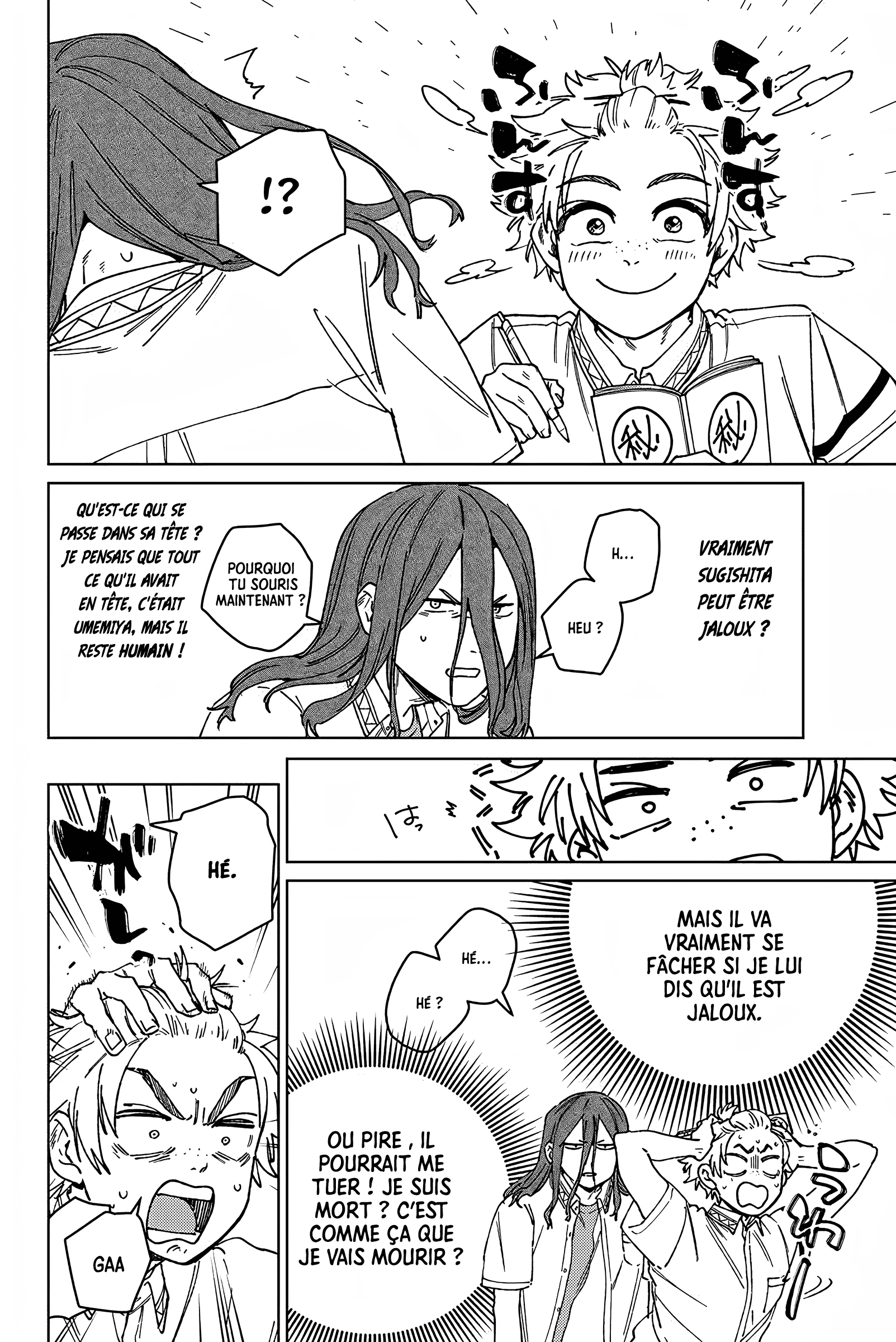 Read Wind Breaker Manga FRANCAIS Manga Online