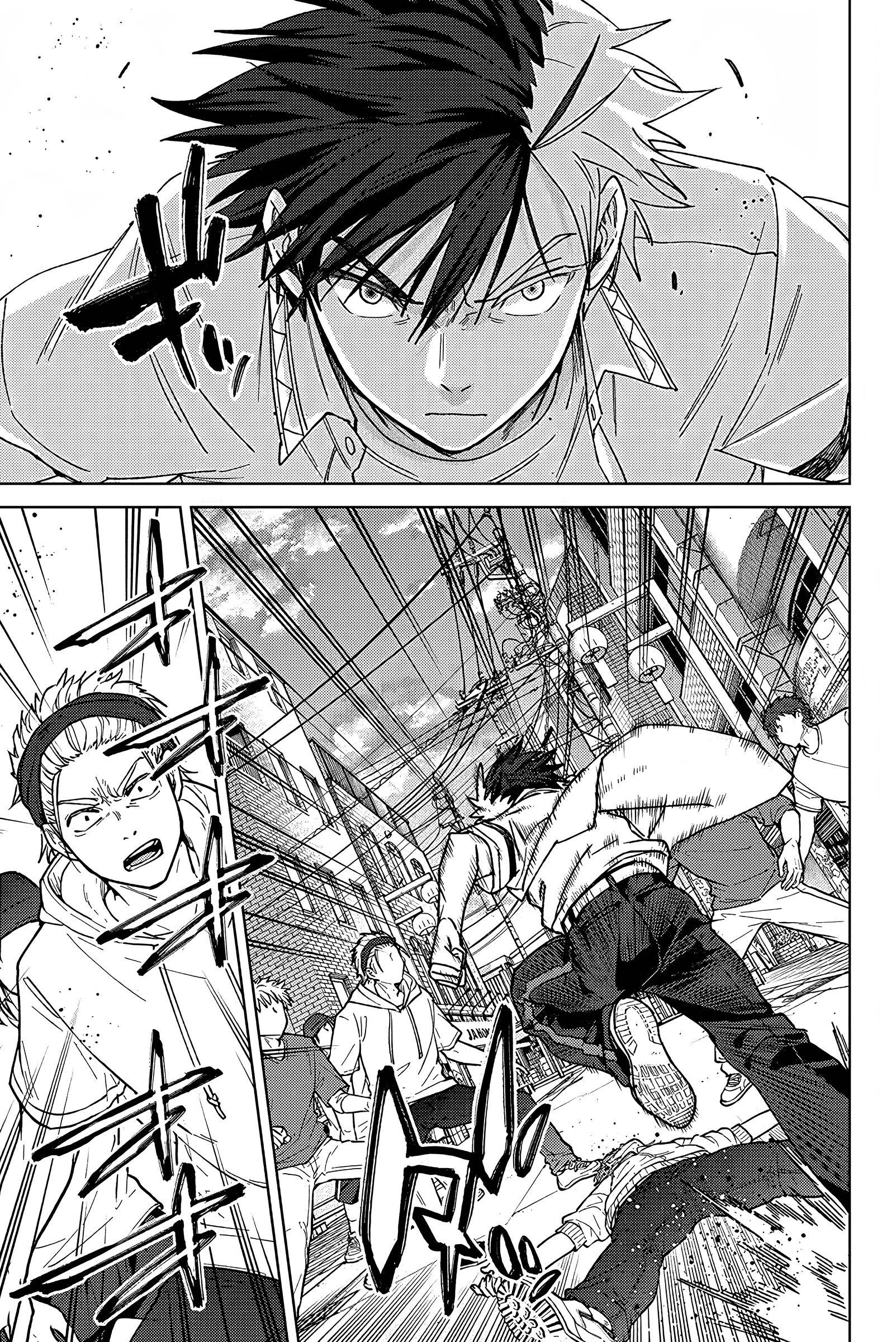 Read Wind Breaker Manga FRANCAIS Manga Online