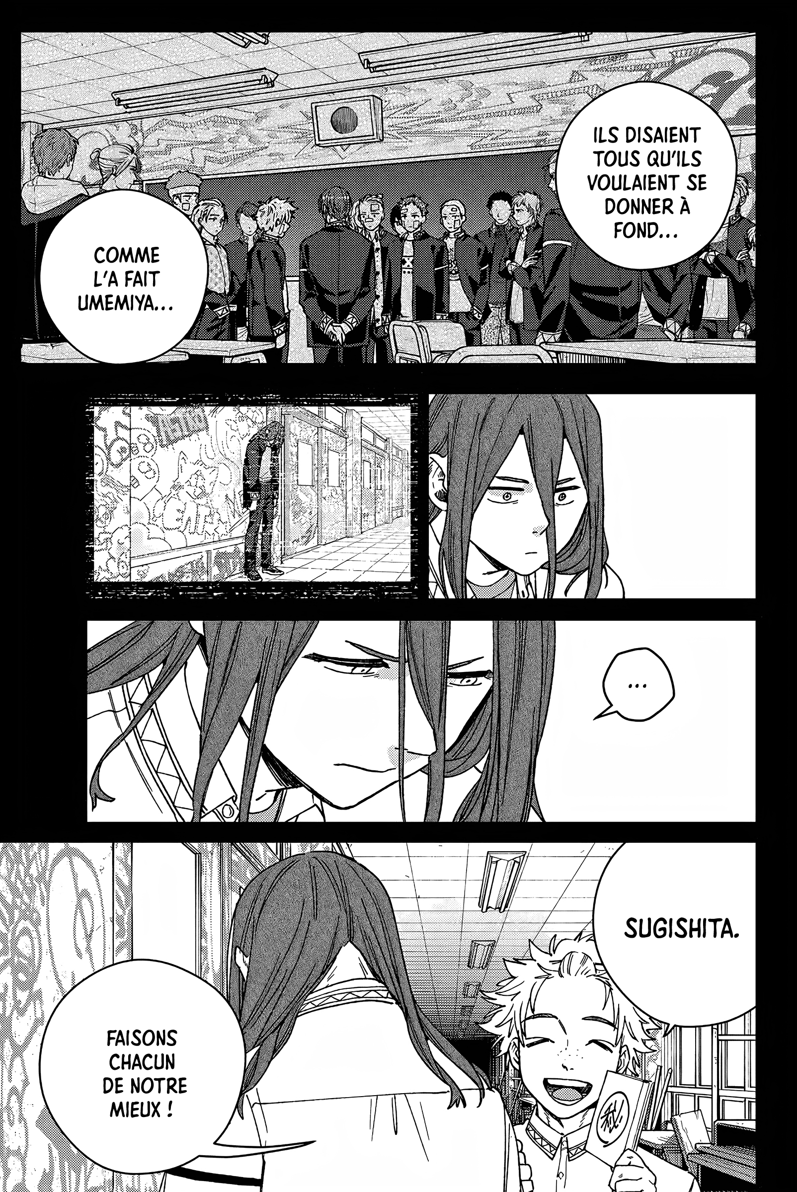 Read Wind Breaker Manga FRANCAIS Manga Online