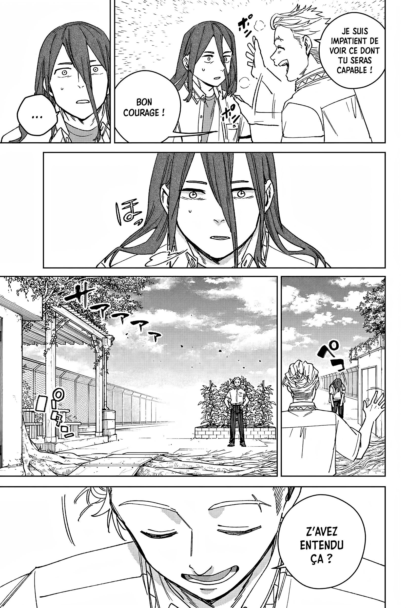 Read Wind Breaker Manga FRANCAIS Manga Online