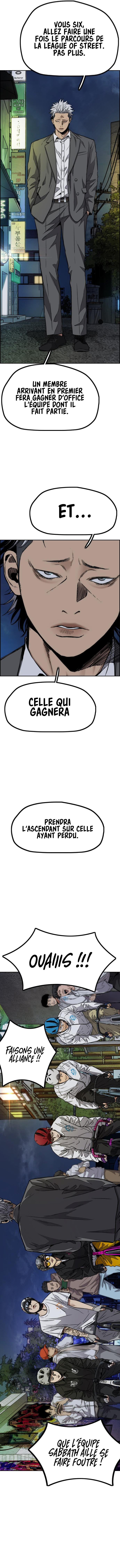 Read Wind Breaker Manhwa FRANCAIS Manga Online